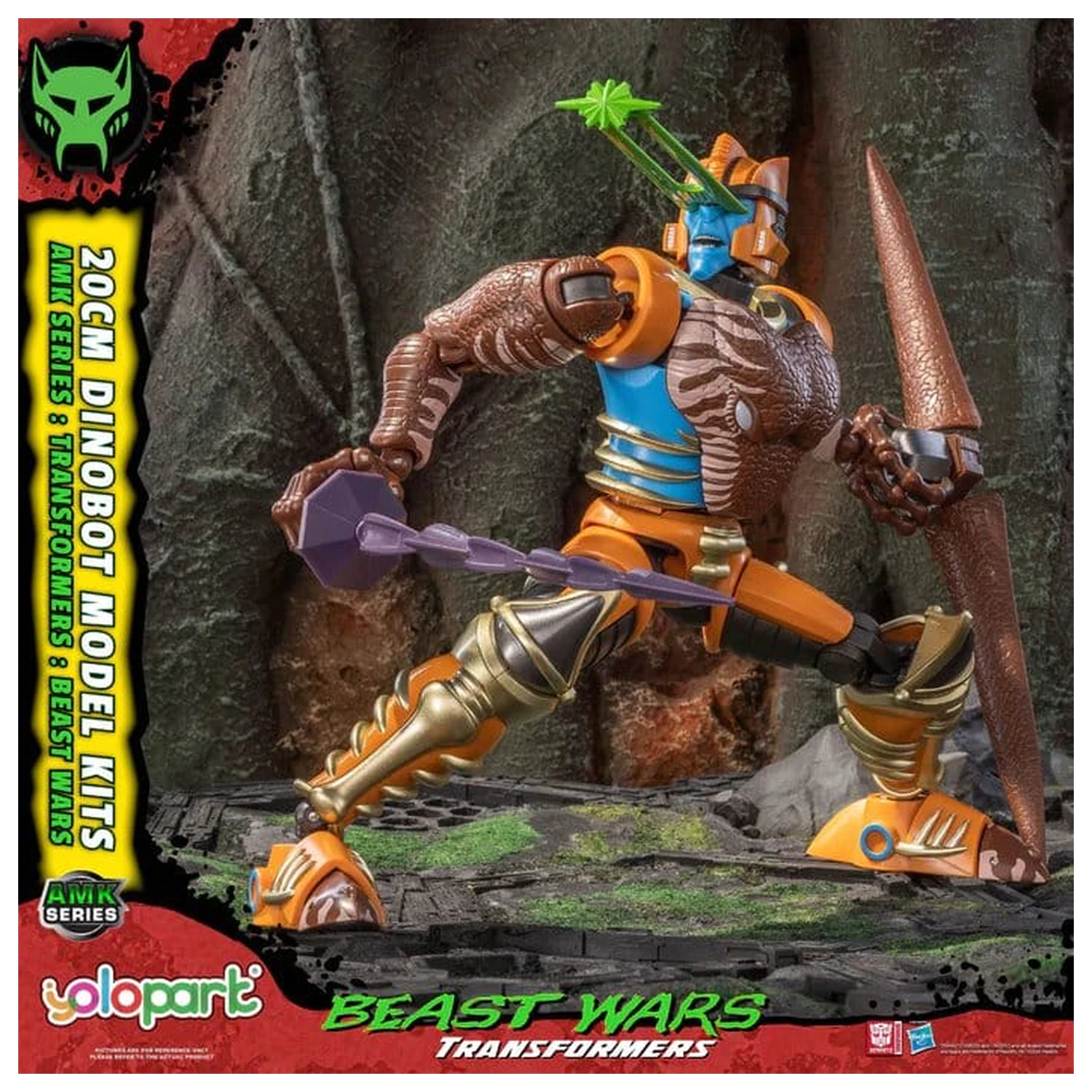 Transformers: Beast Wars AMK Series komplet plastičnih modela Dinobot 20 cm fotografija proizvoda