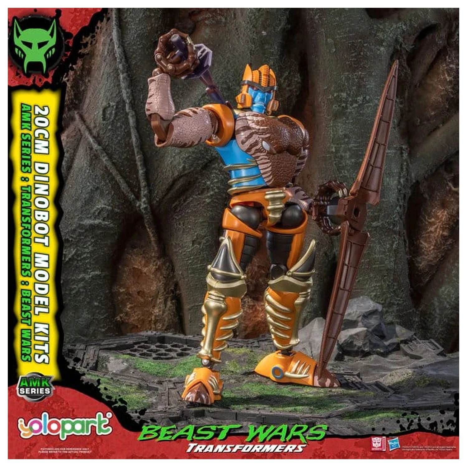 Transformers: Beast Wars AMK Series komplet plastičnih modela Dinobot 20 cm fotografija proizvoda