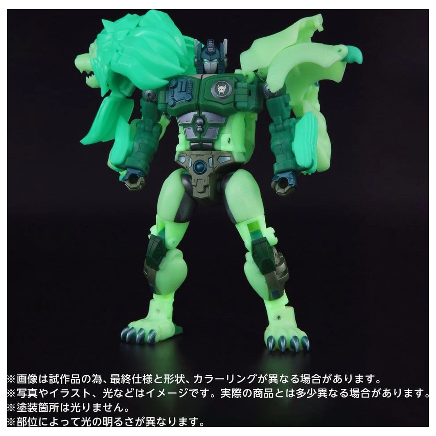 Transformers: Beast Wars II New Legends akcijska figura NL-01 Green Lioconvoy 17 cm fotografija proizvoda