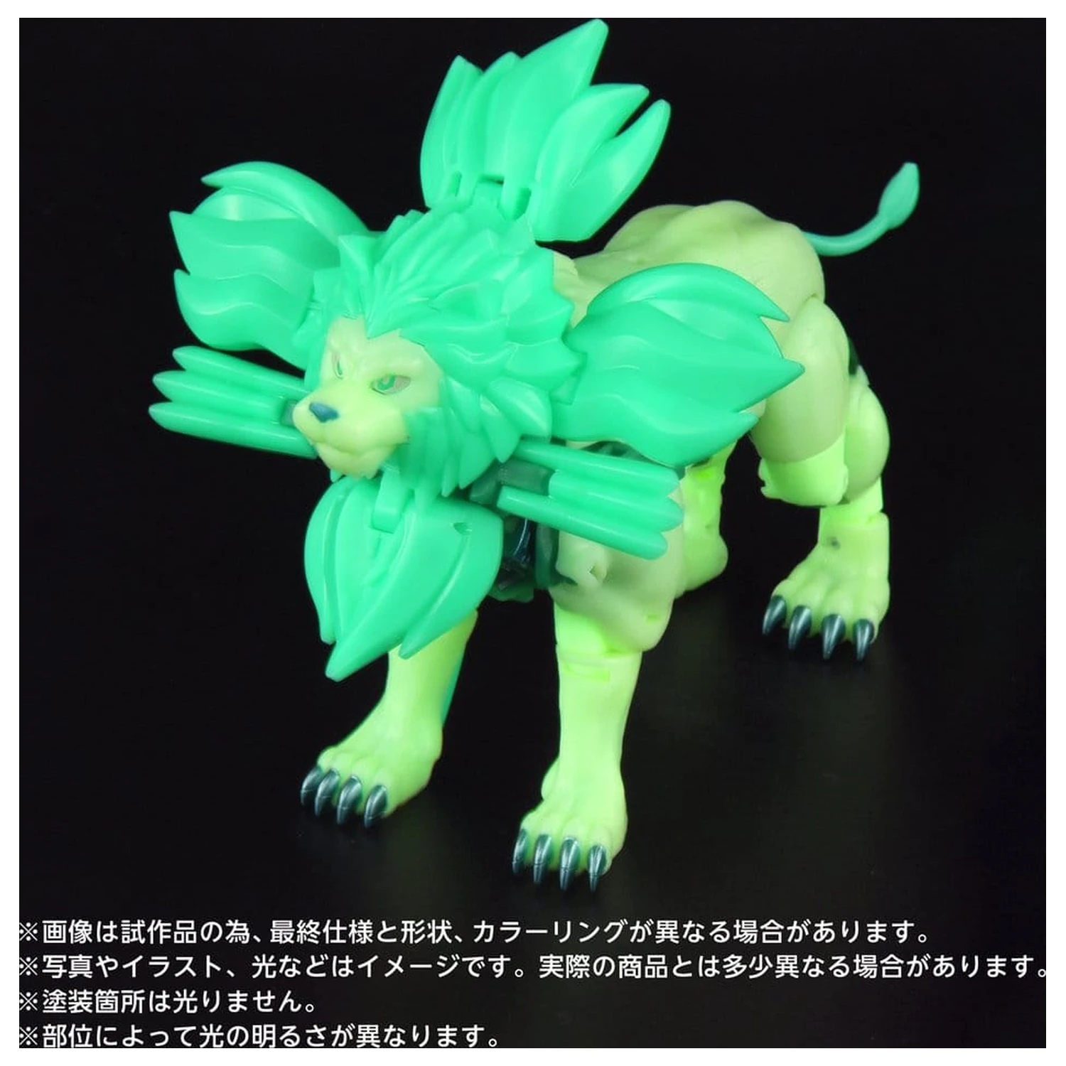 Transformers: Beast Wars II New Legends akcijska figura NL-01 Green Lioconvoy 17 cm fotografija proizvoda