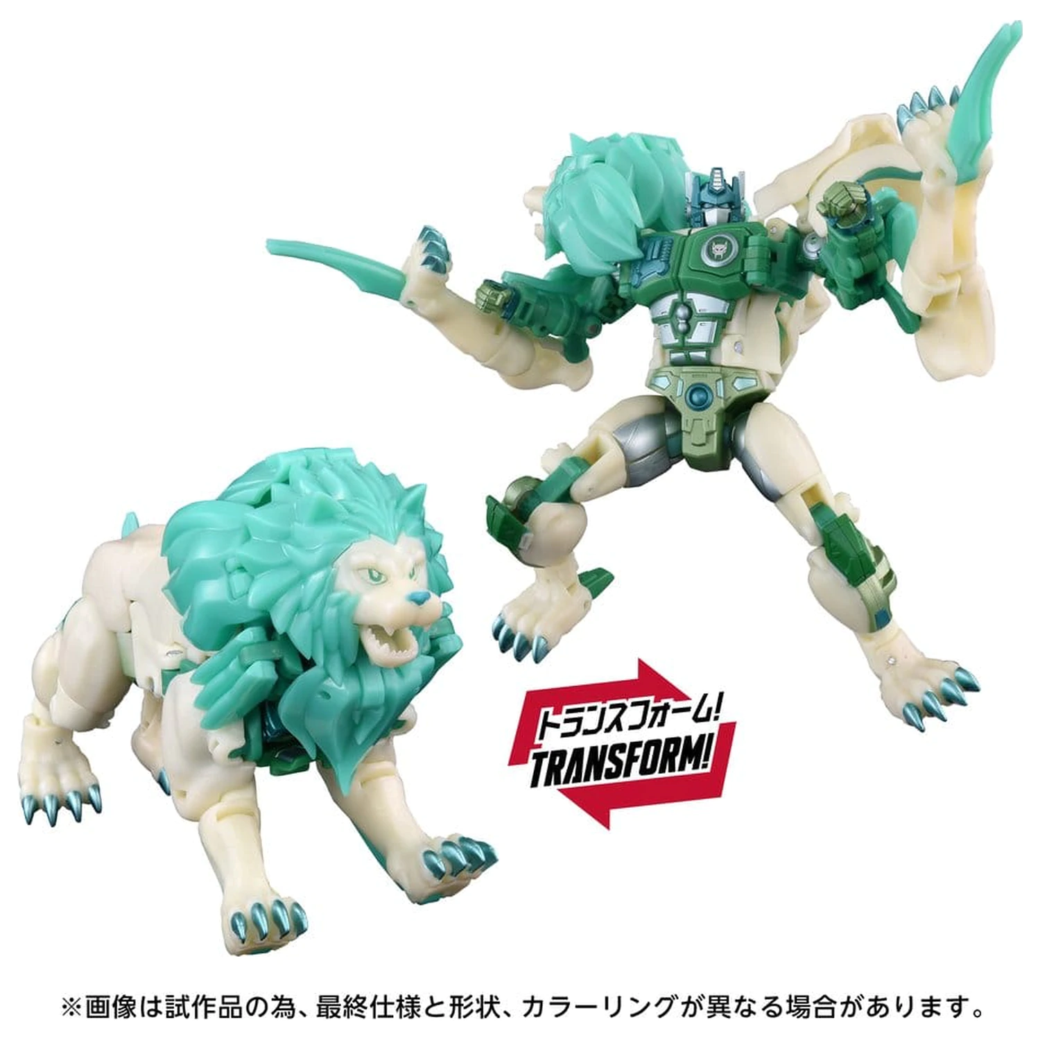 Transformers: Beast Wars II New Legends akcijska figura NL-01 Green Lioconvoy 17 cm fotografija proizvoda