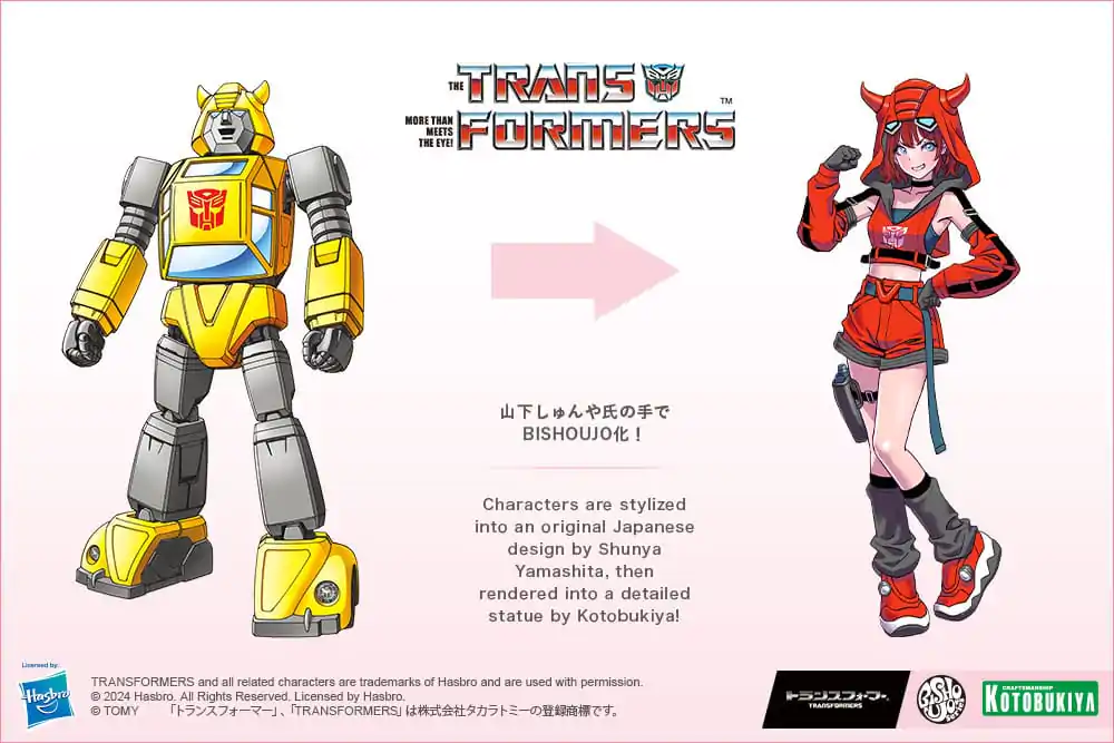 Transformers Bishoujo PVC Kip 1/7 Cliffjumper Limited Edition 21 cm fotografija proizvoda