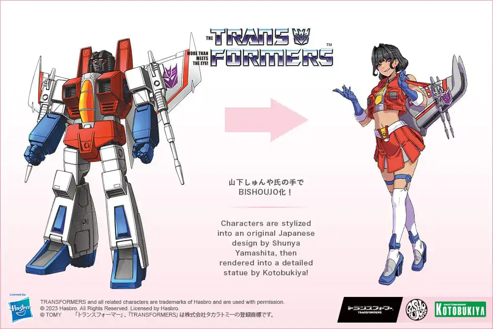 Transformers Bishoujo PVC Kip 1/7 Starscream 21 cm fotografija proizvoda