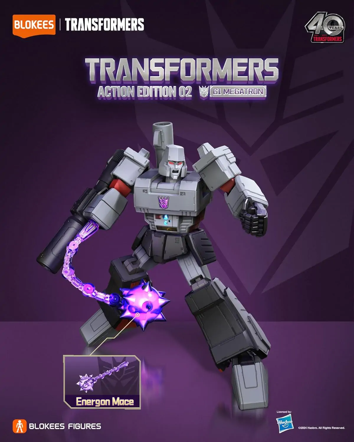 Transformers Blokees plastični model komplet akcijsko izdanje 02 G1 Megatron fotografija proizvoda
