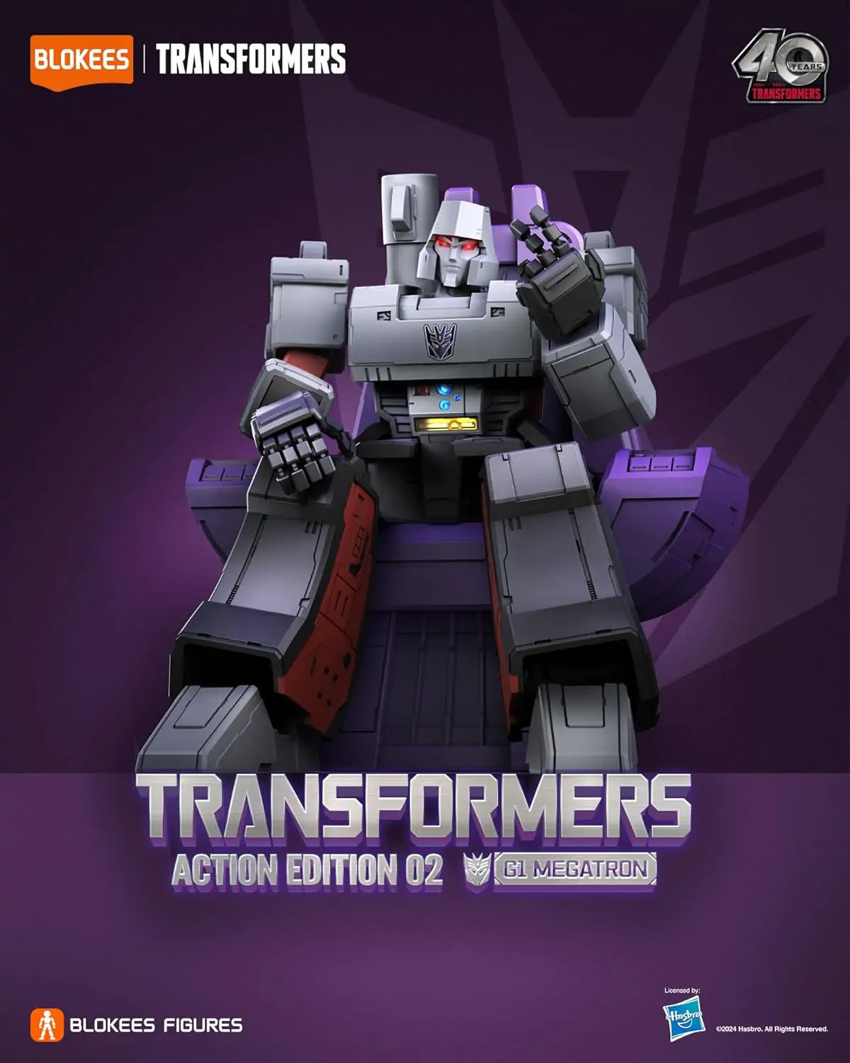 Transformers Blokees plastični model komplet akcijsko izdanje 02 G1 Megatron fotografija proizvoda