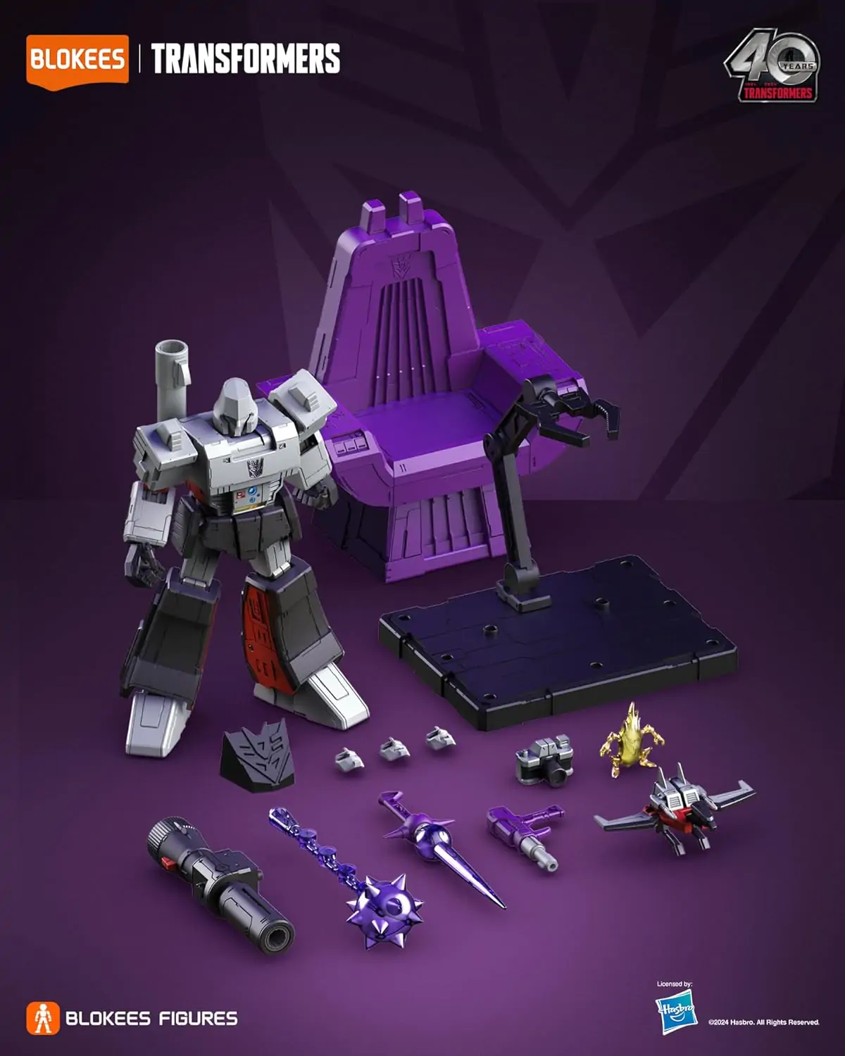 Transformers Blokees plastični model komplet akcijsko izdanje 02 G1 Megatron fotografija proizvoda