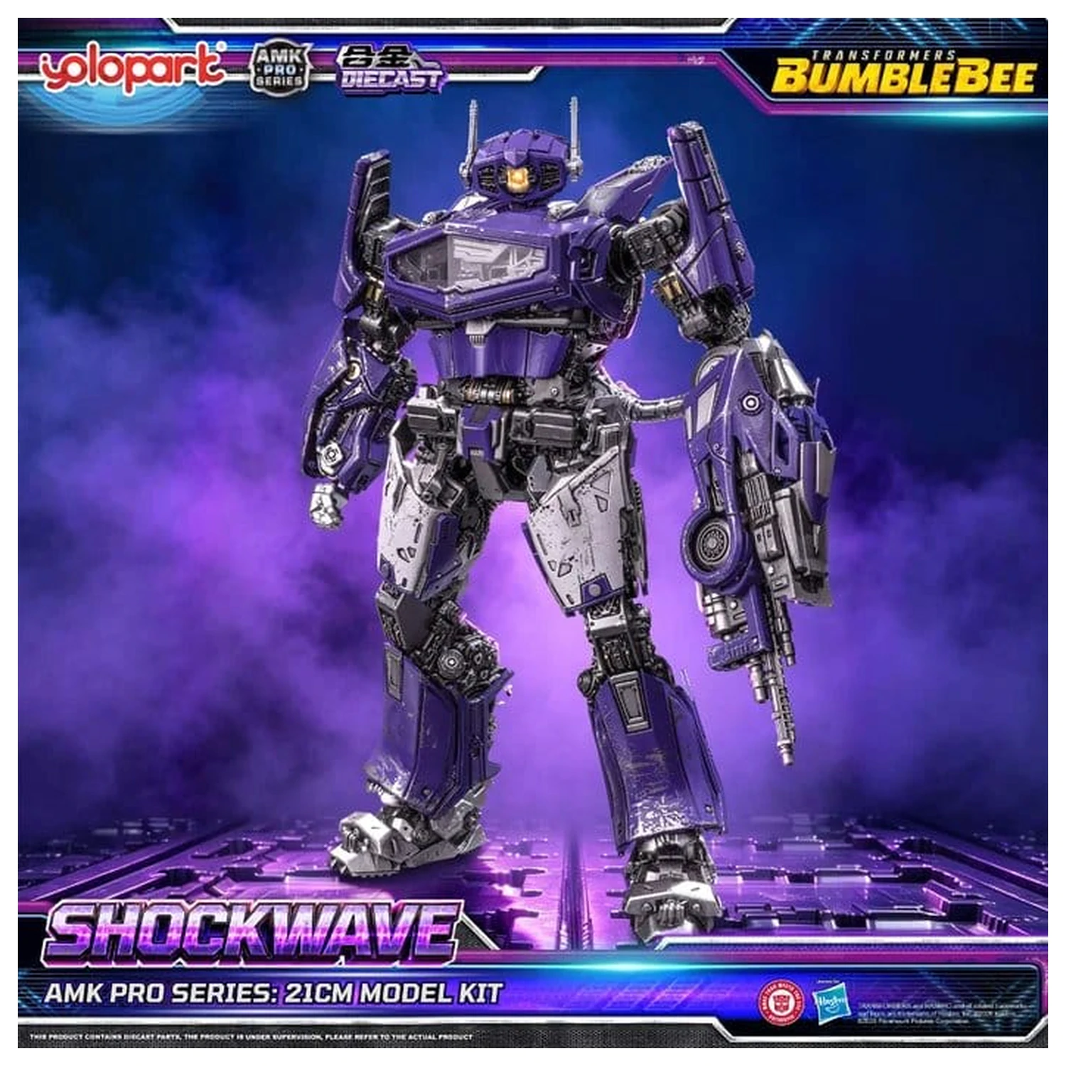 Transformers: Bumblebee the Movie AMK PRO Series plastični model Shockwave 21 cm fotografija proizvoda