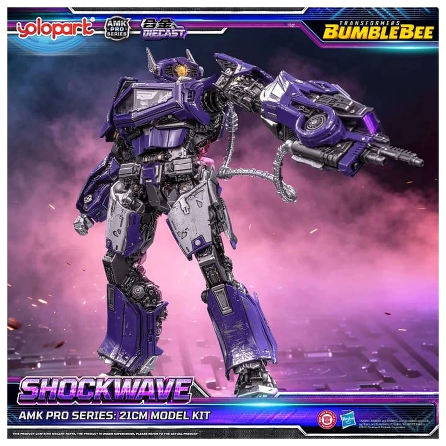 Transformers: Bumblebee the Movie AMK PRO Series plastični model Shockwave 21 cm fotografija proizvoda