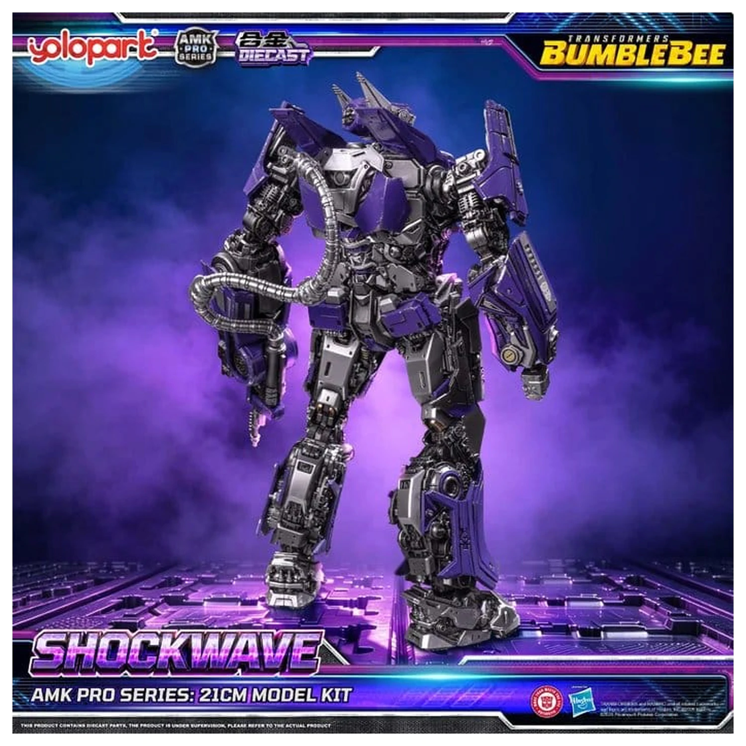 Transformers: Bumblebee the Movie AMK PRO Series plastični model Shockwave 21 cm fotografija proizvoda
