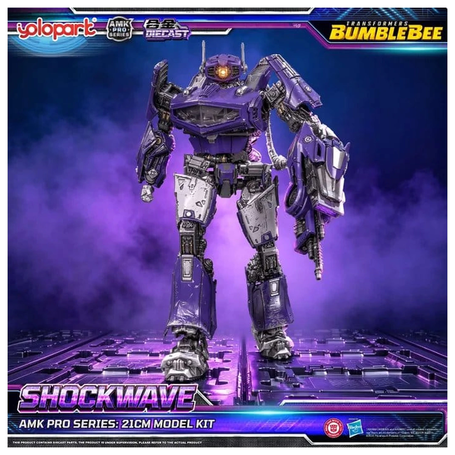 Transformers: Bumblebee the Movie AMK PRO Series plastični model Shockwave 21 cm fotografija proizvoda