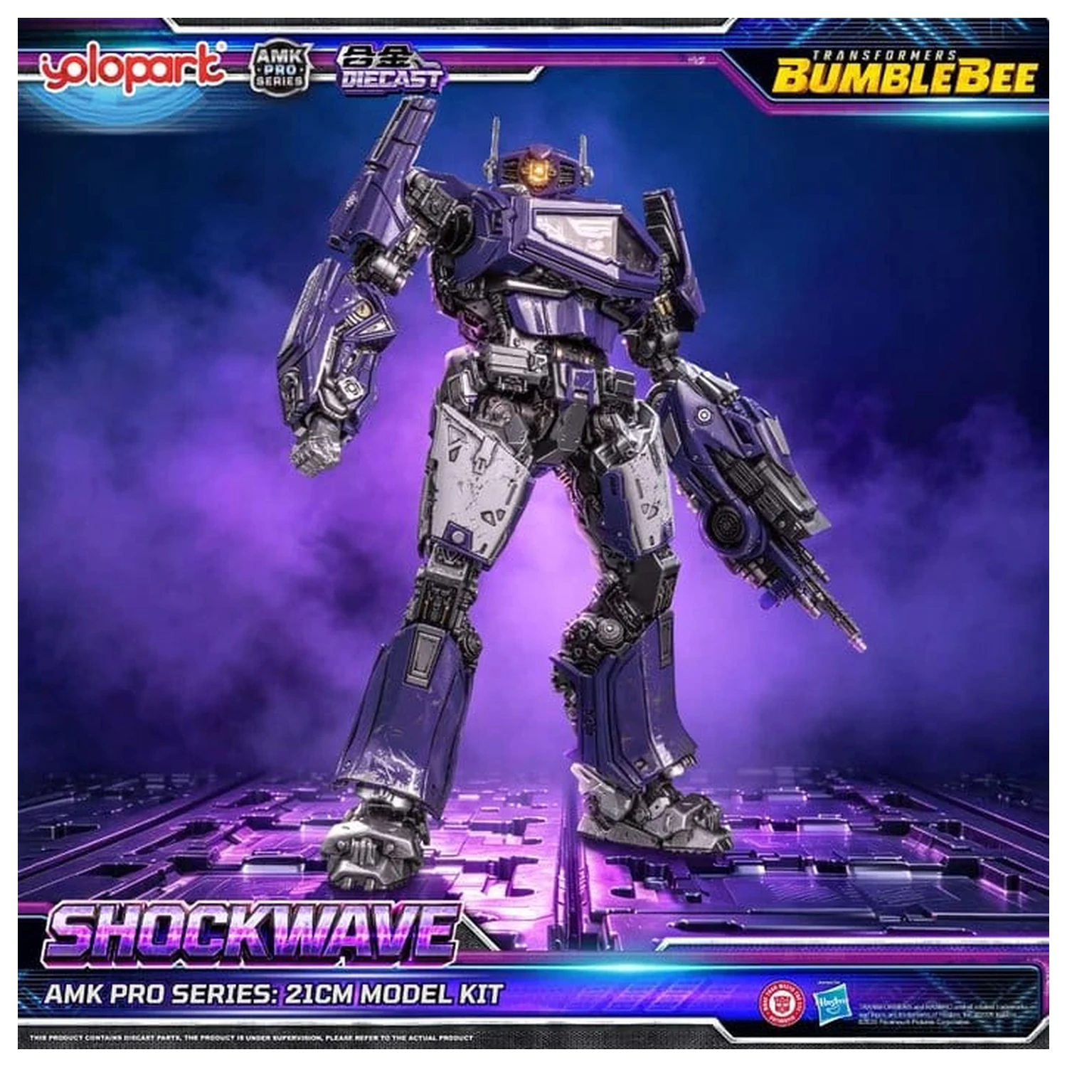 Transformers: Bumblebee the Movie AMK PRO Series plastični model Shockwave 21 cm fotografija proizvoda