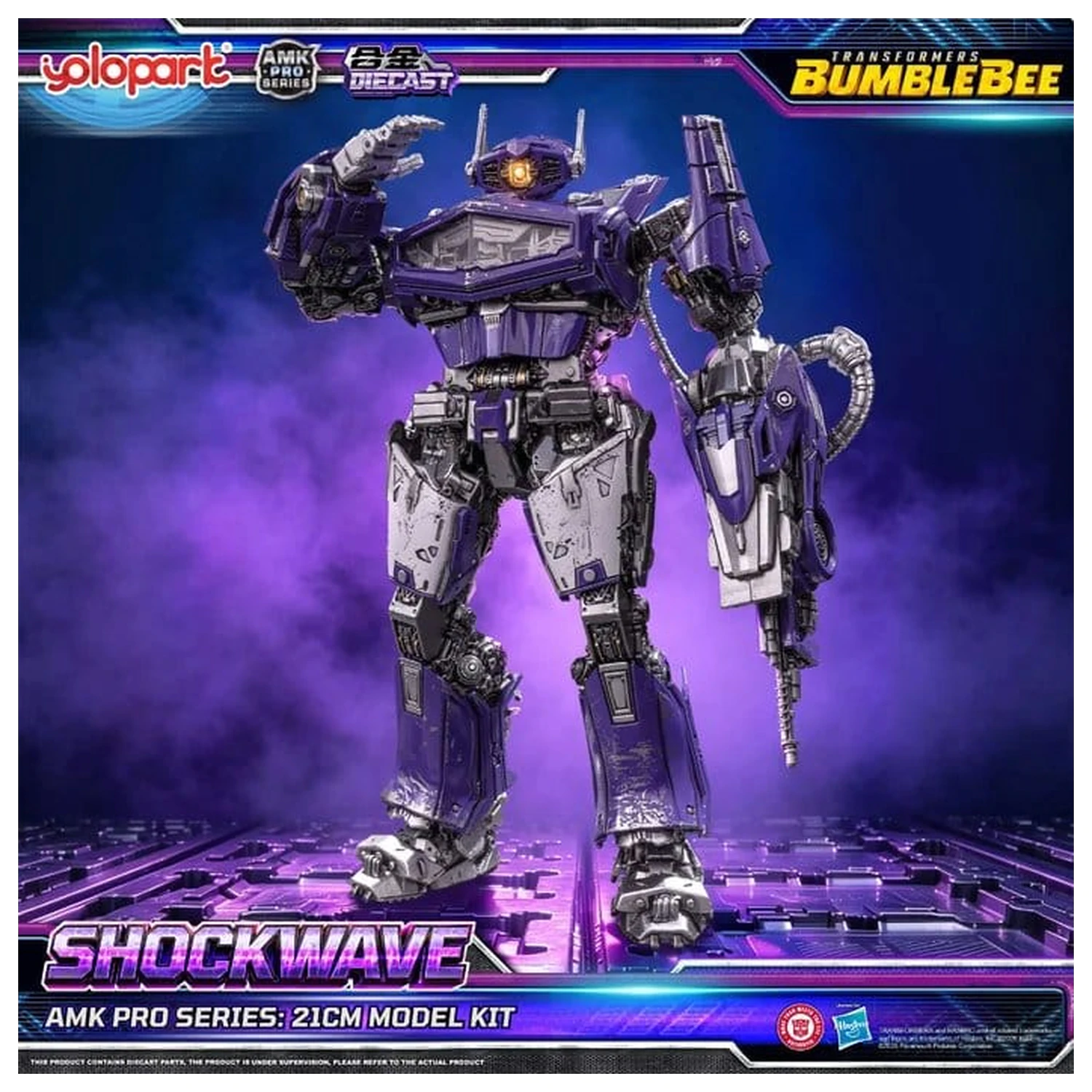 Transformers: Bumblebee the Movie AMK PRO Series plastični model Shockwave 21 cm fotografija proizvoda