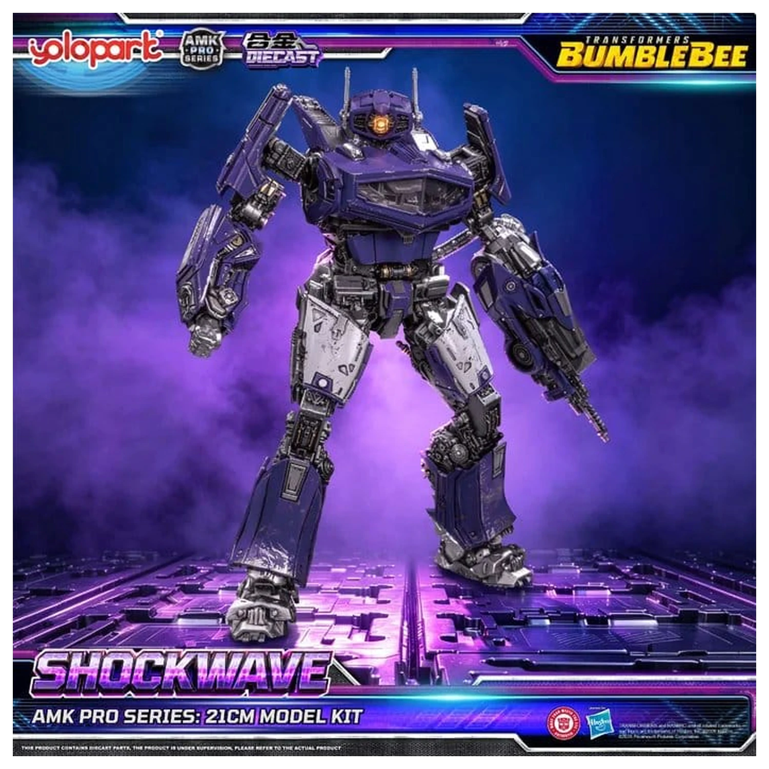 Transformers: Bumblebee the Movie AMK PRO Series plastični model Shockwave 21 cm fotografija proizvoda