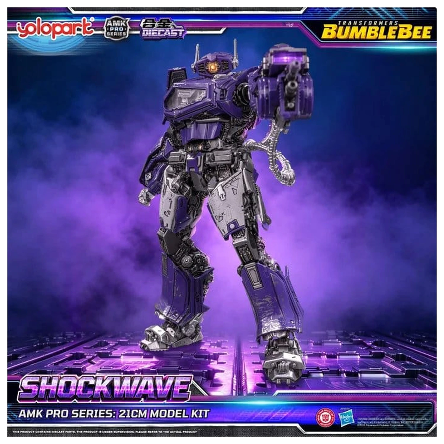 Transformers: Bumblebee the Movie AMK PRO Series plastični model Shockwave 21 cm fotografija proizvoda