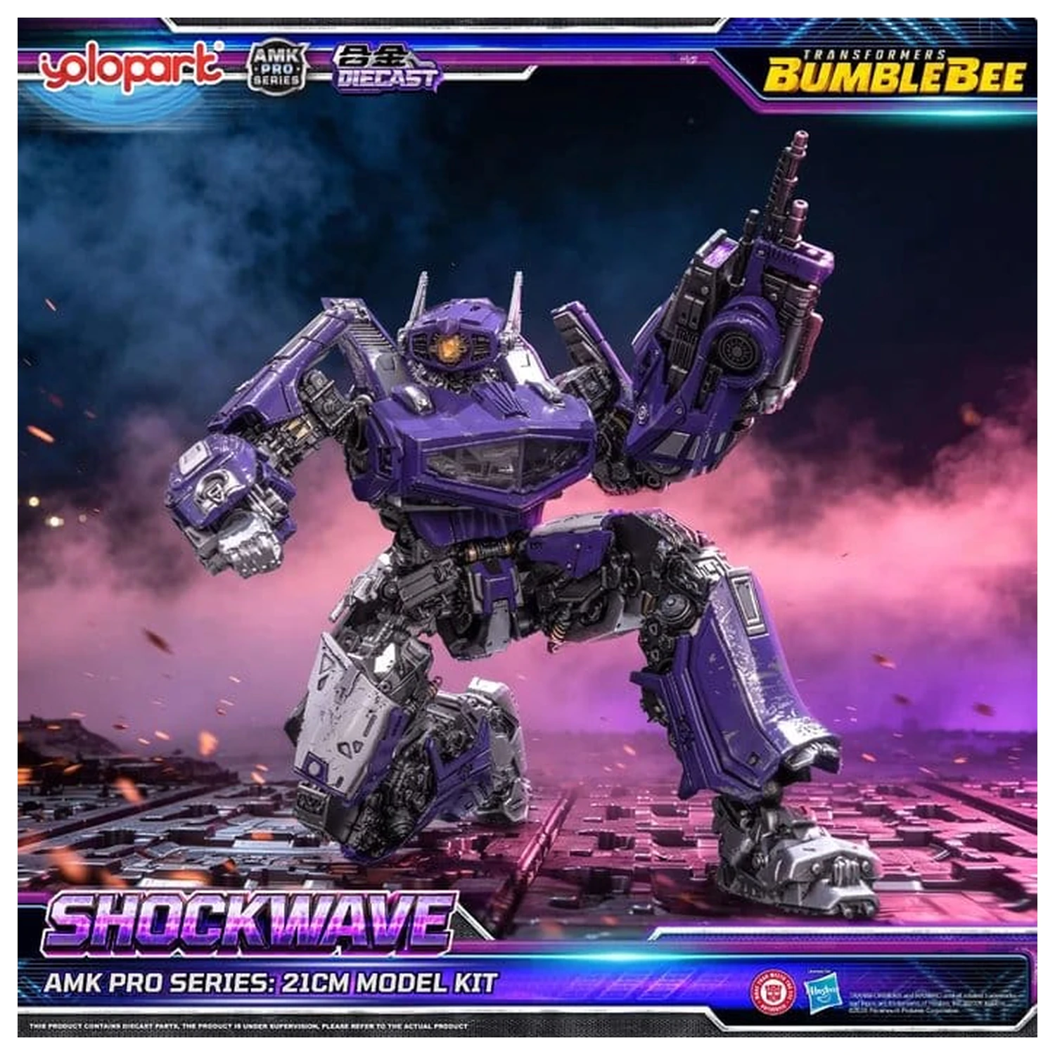 Transformers: Bumblebee the Movie AMK PRO Series plastični model Shockwave 21 cm fotografija proizvoda