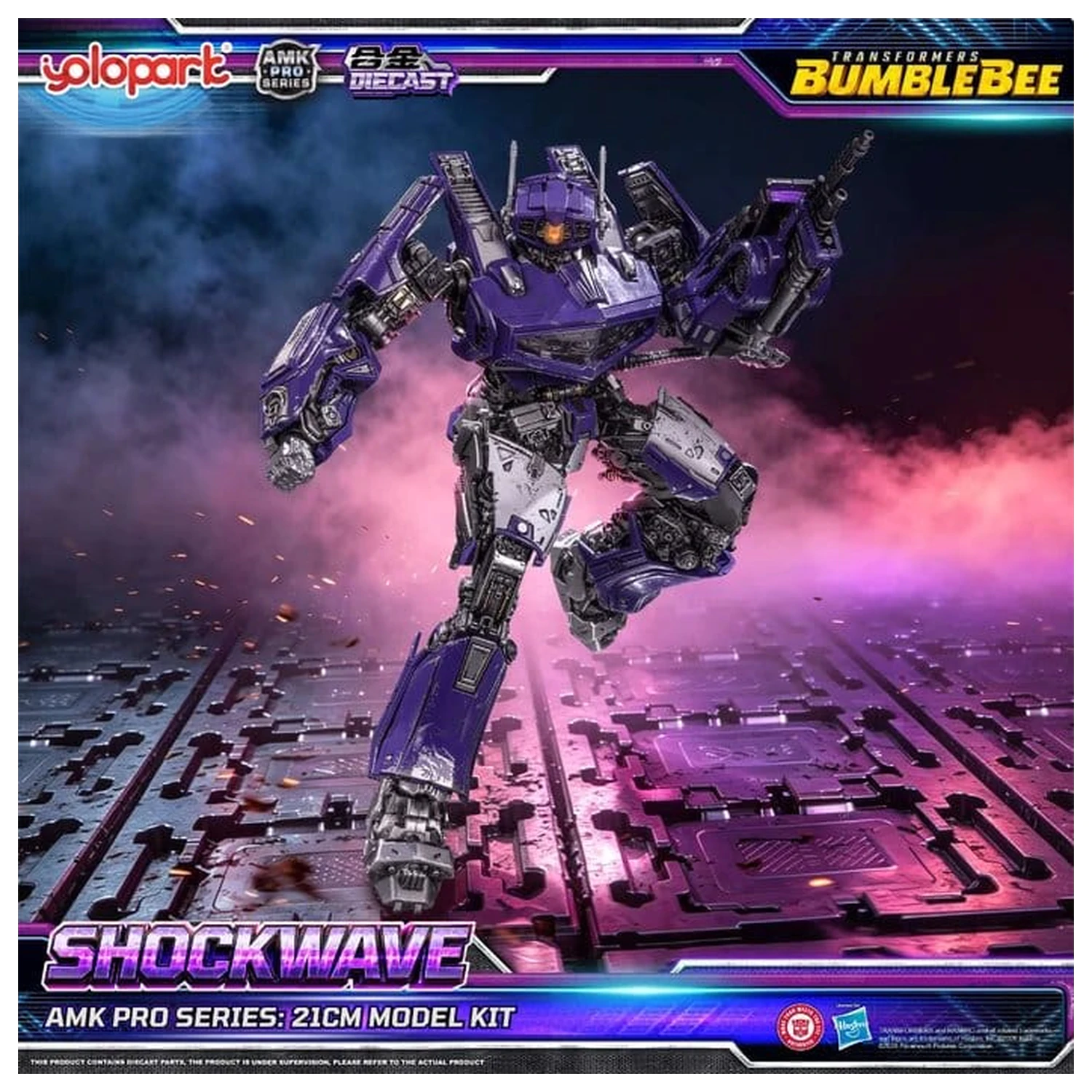 Transformers: Bumblebee the Movie AMK PRO Series plastični model Shockwave 21 cm fotografija proizvoda
