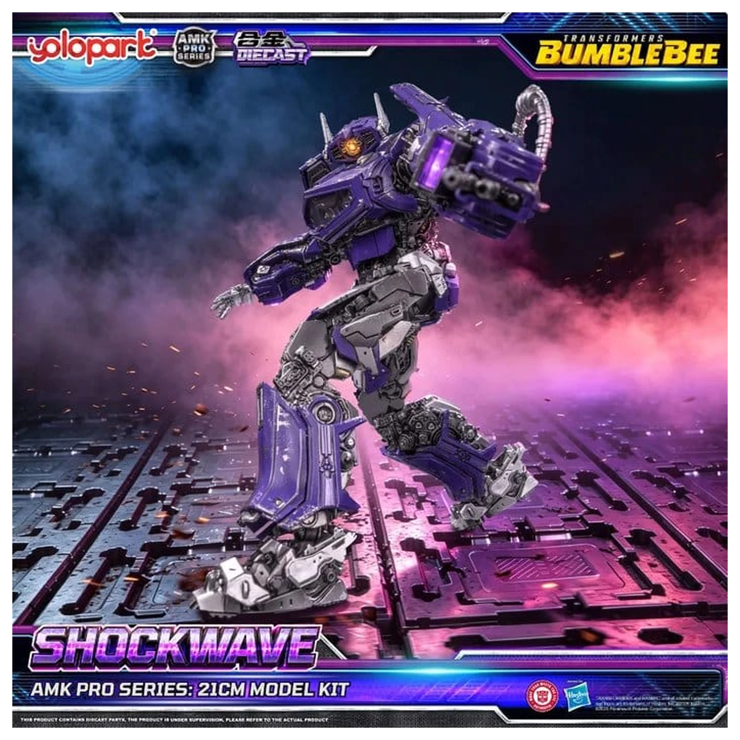 Transformers: Bumblebee the Movie AMK PRO Series plastični model Shockwave 21 cm fotografija proizvoda