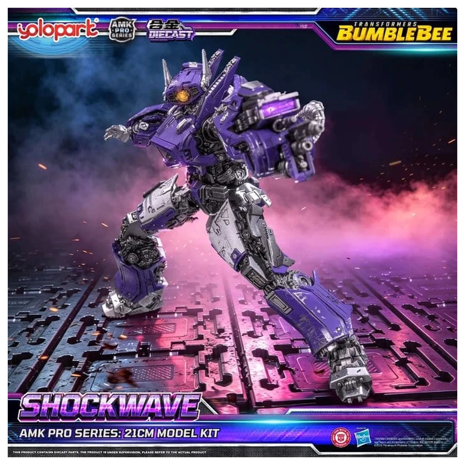 Transformers: Bumblebee the Movie AMK PRO Series plastični model Shockwave 21 cm fotografija proizvoda