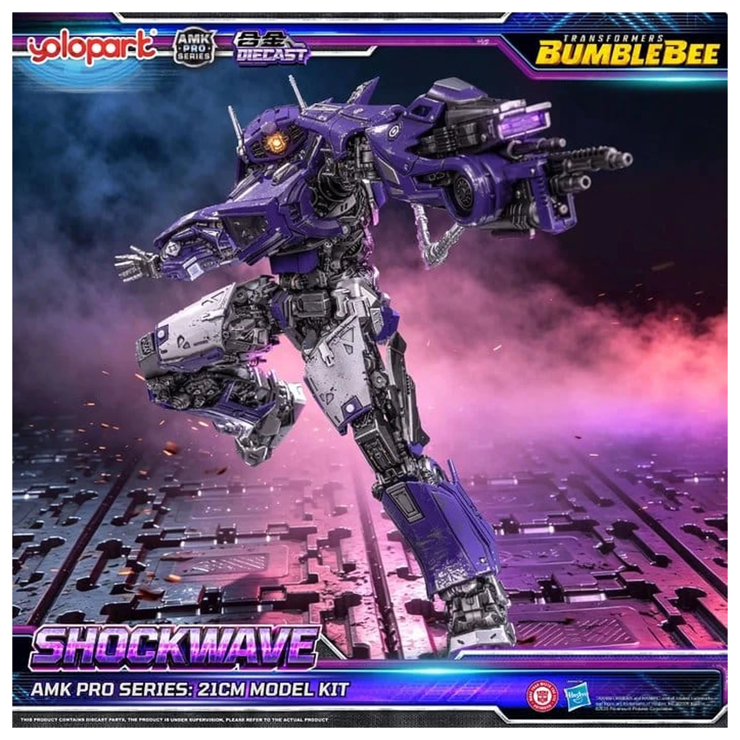 Transformers: Bumblebee the Movie AMK PRO Series plastični model Shockwave 21 cm fotografija proizvoda