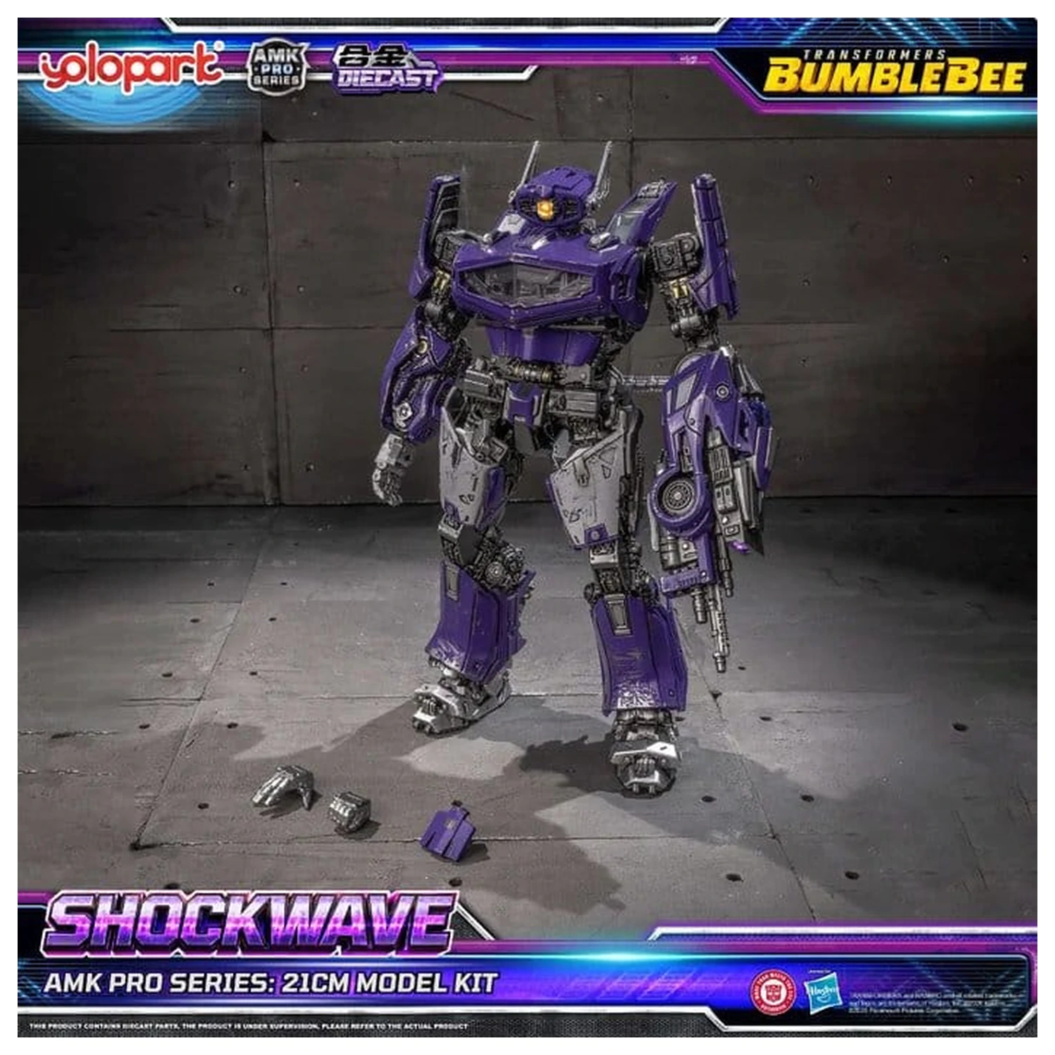 Transformers: Bumblebee the Movie AMK PRO Series plastični model Shockwave 21 cm fotografija proizvoda