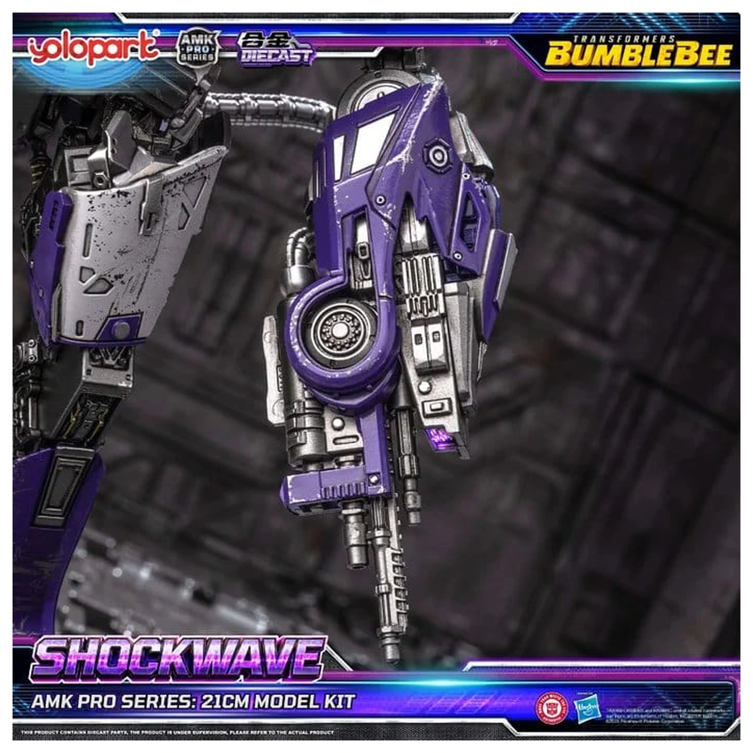Transformers: Bumblebee the Movie AMK PRO Series plastični model Shockwave 21 cm fotografija proizvoda