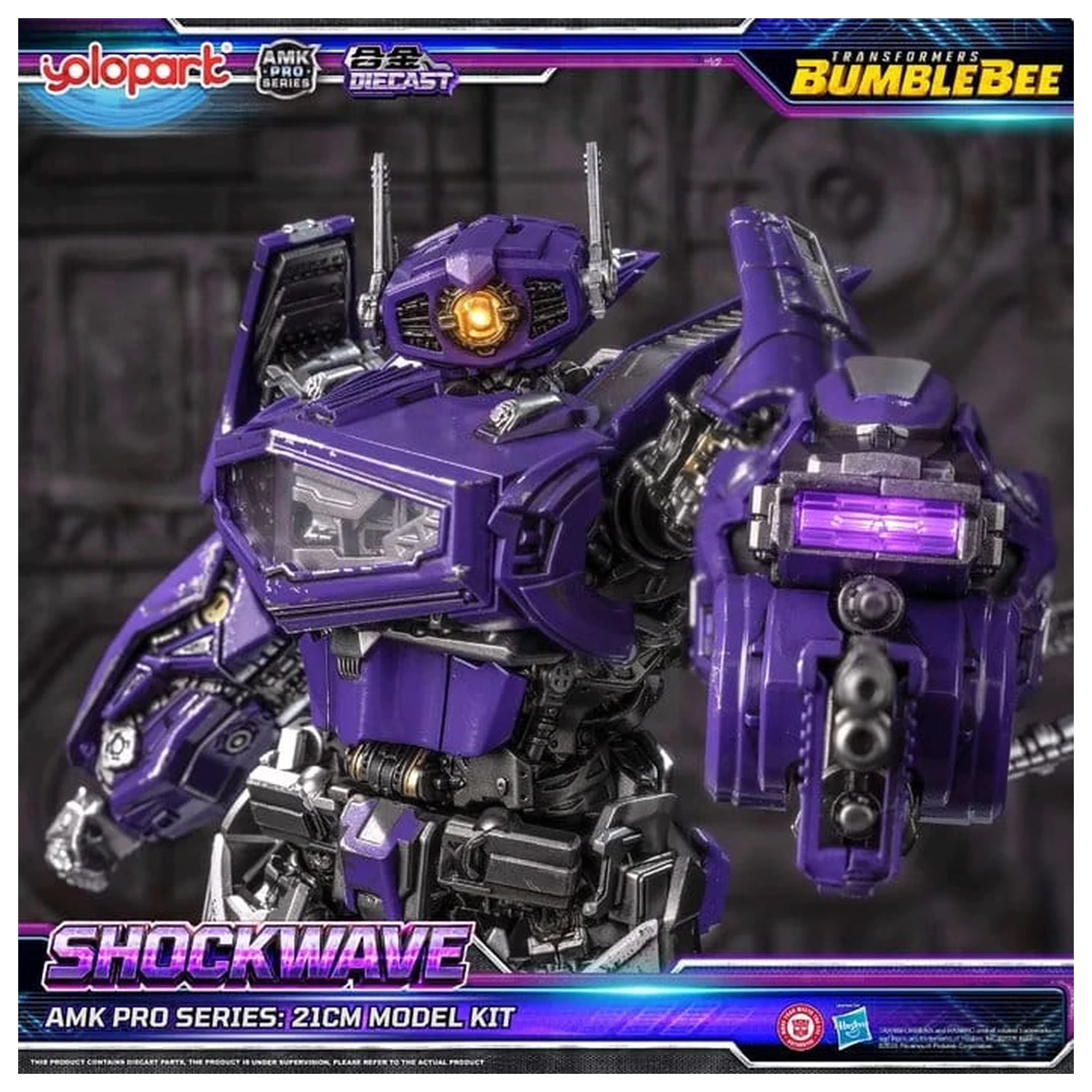 Transformers: Bumblebee the Movie AMK PRO Series plastični model Shockwave 21 cm fotografija proizvoda