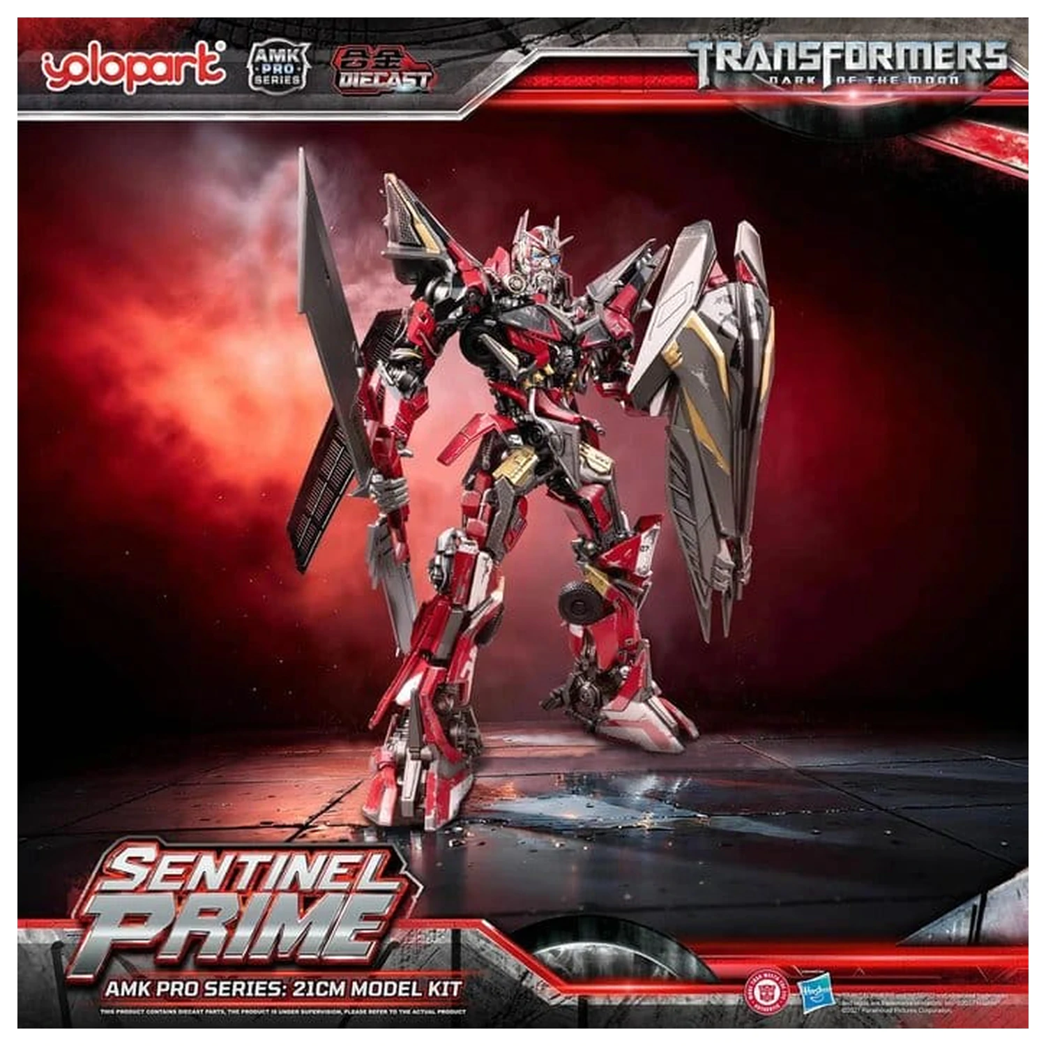 Transformers: Dark of the Moon AMK PRO Series plastični model Sentinel Prime 21 cm fotografija proizvoda