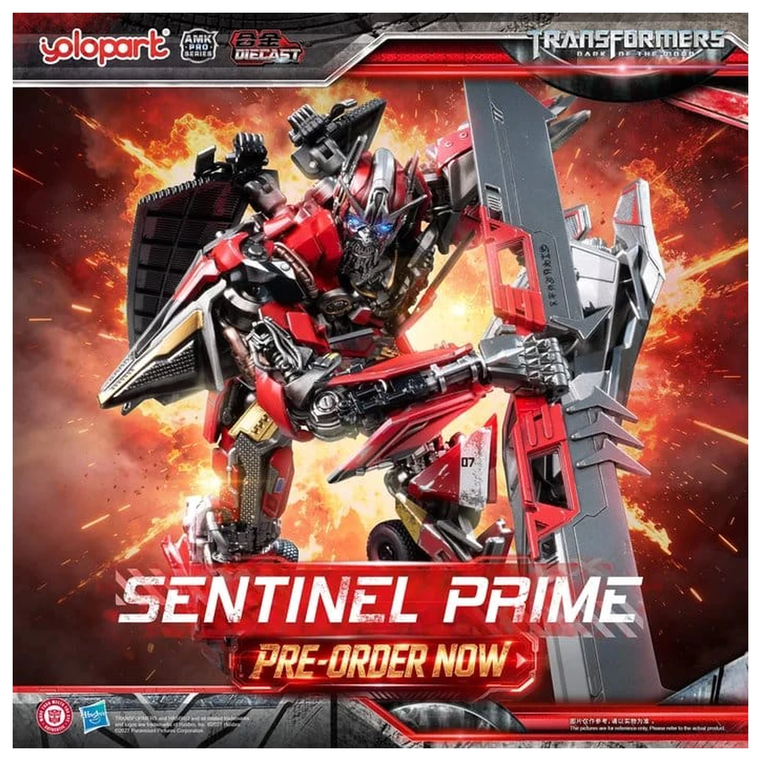 Transformers: Dark of the Moon AMK PRO Series plastični model Sentinel Prime 21 cm fotografija proizvoda