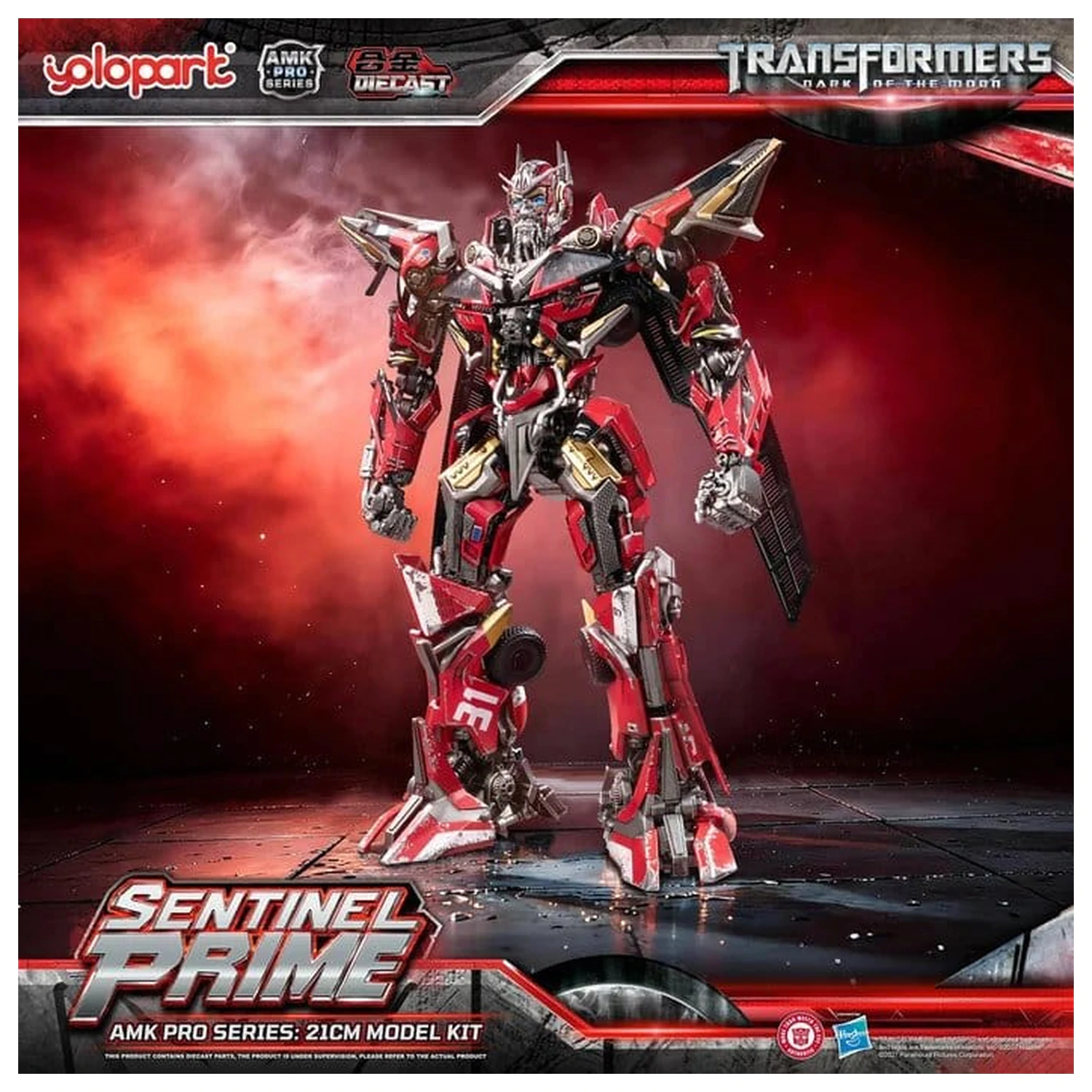 Transformers: Dark of the Moon AMK PRO Series plastični model Sentinel Prime 21 cm fotografija proizvoda