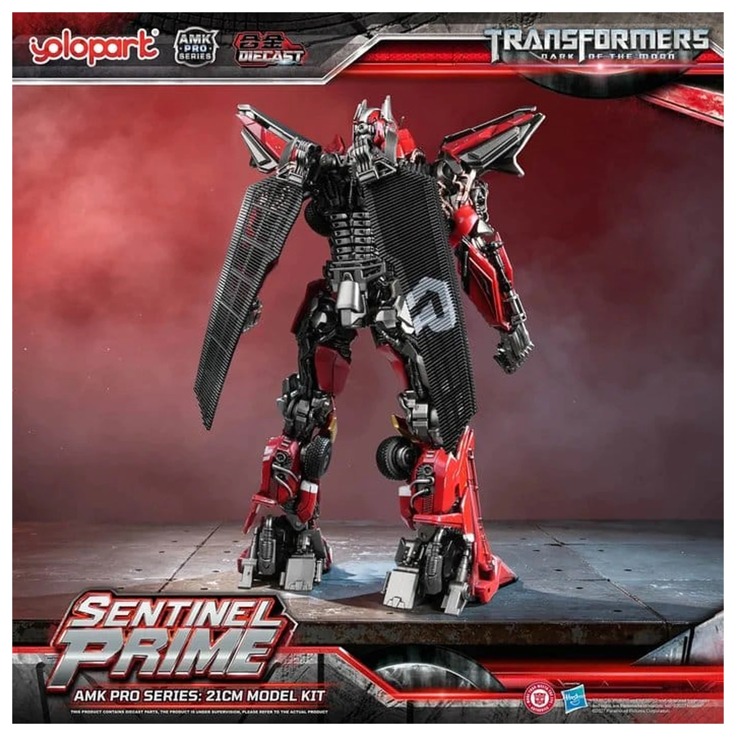 Transformers: Dark of the Moon AMK PRO Series plastični model Sentinel Prime 21 cm fotografija proizvoda