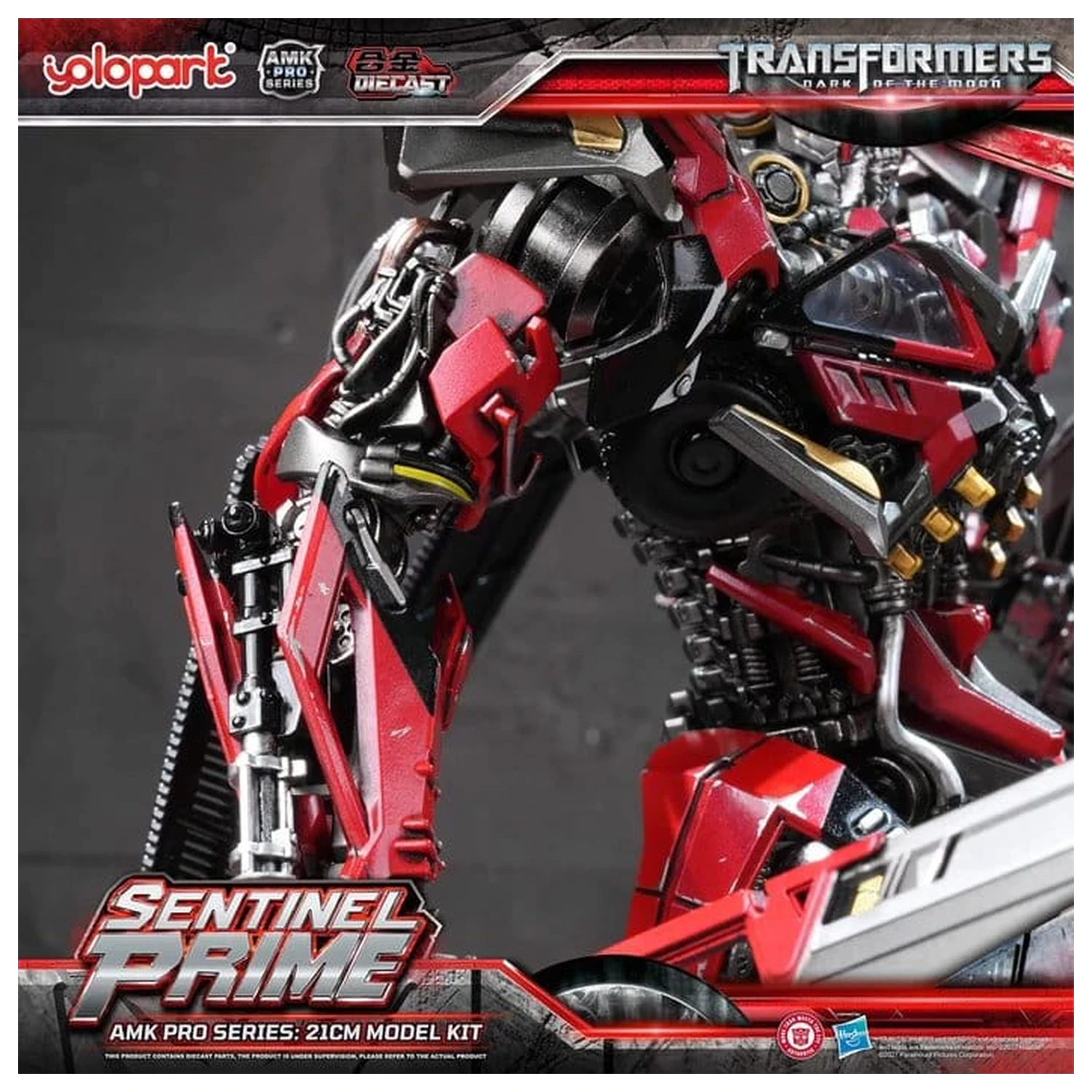 Transformers: Dark of the Moon AMK PRO Series plastični model Sentinel Prime 21 cm fotografija proizvoda