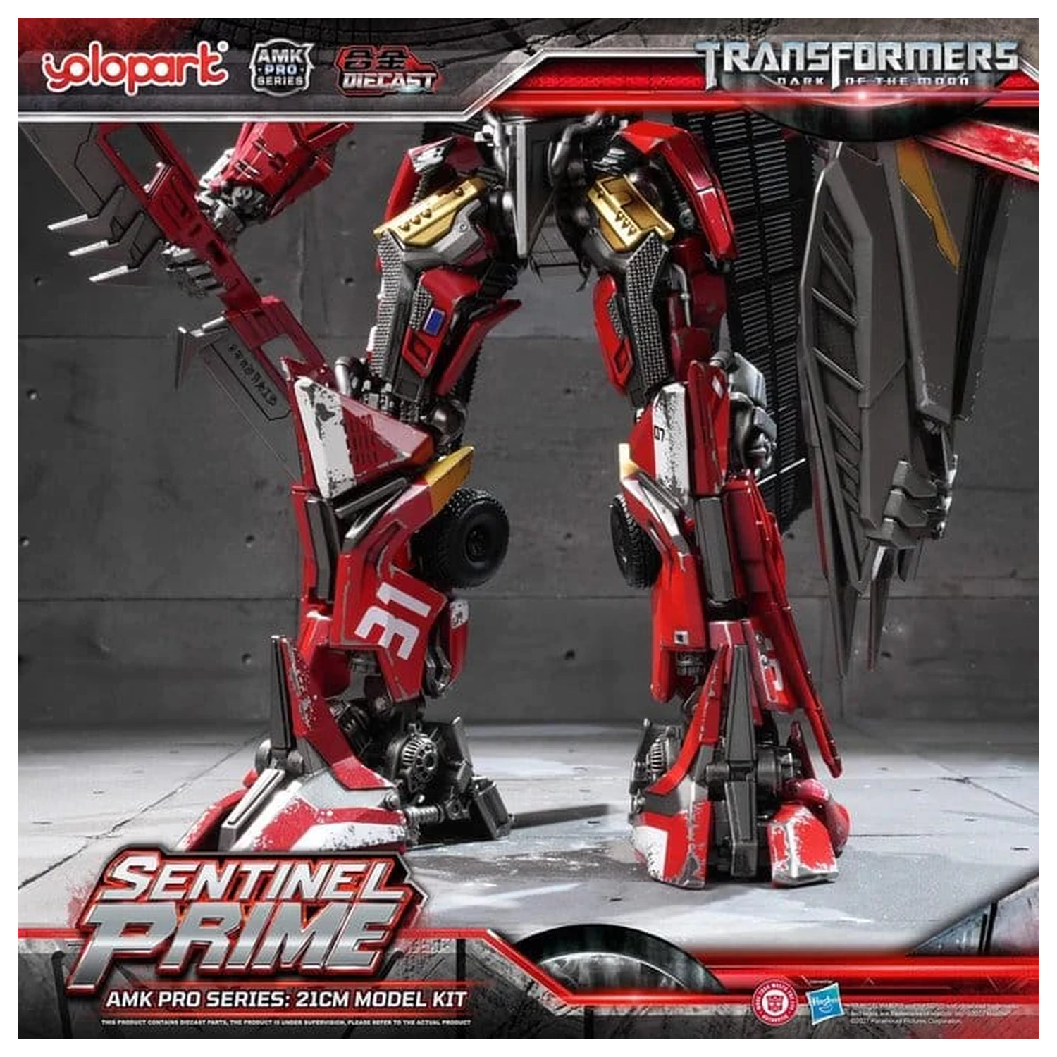 Transformers: Dark of the Moon AMK PRO Series plastični model Sentinel Prime 21 cm fotografija proizvoda