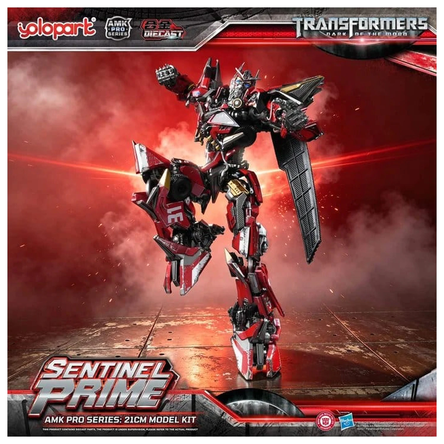 Transformers: Dark of the Moon AMK PRO Series plastični model Sentinel Prime 21 cm fotografija proizvoda