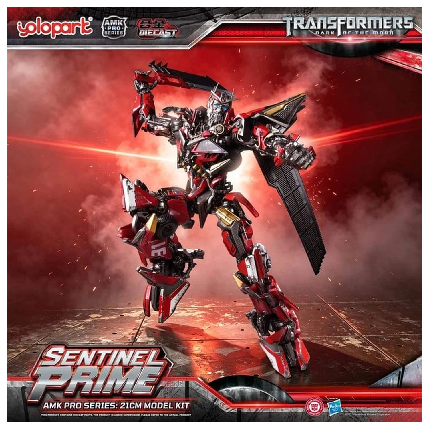 Transformers: Dark of the Moon AMK PRO Series plastični model Sentinel Prime 21 cm fotografija proizvoda