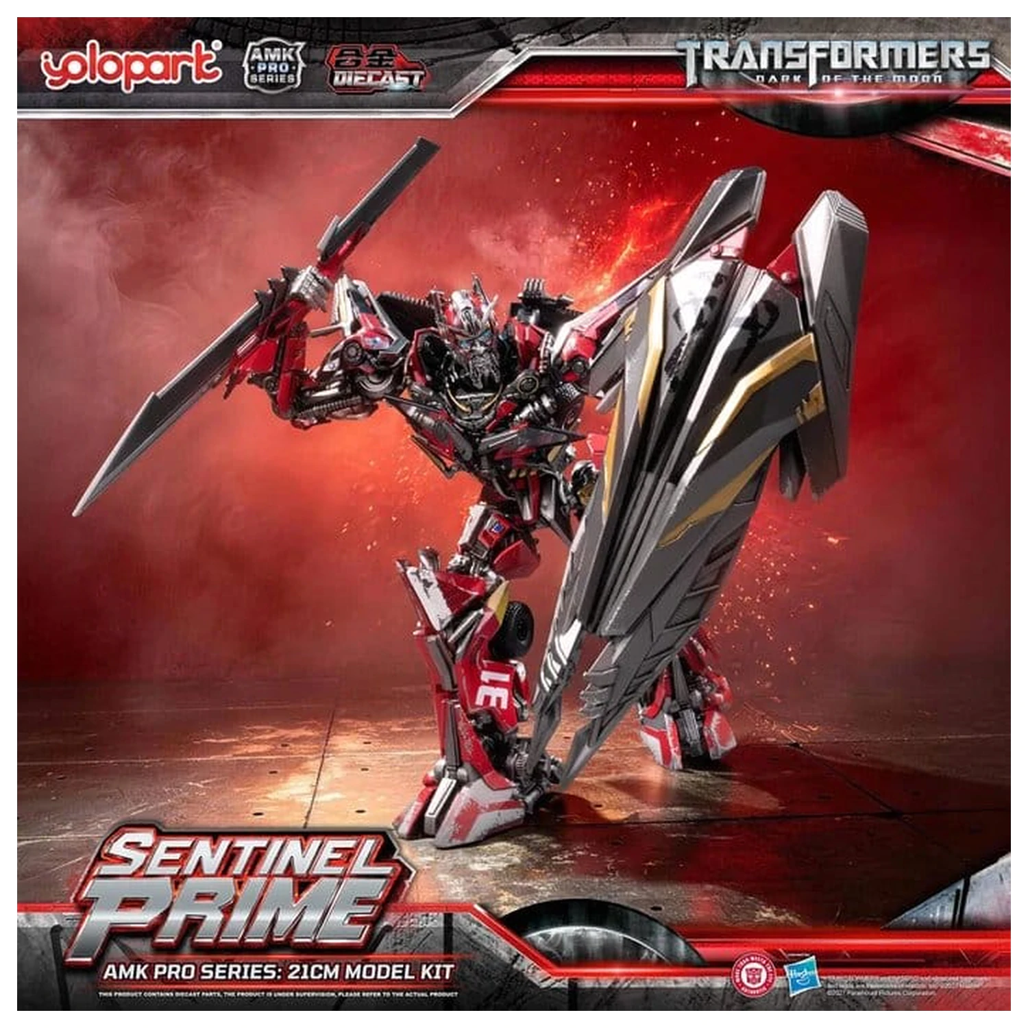 Transformers: Dark of the Moon AMK PRO Series plastični model Sentinel Prime 21 cm fotografija proizvoda