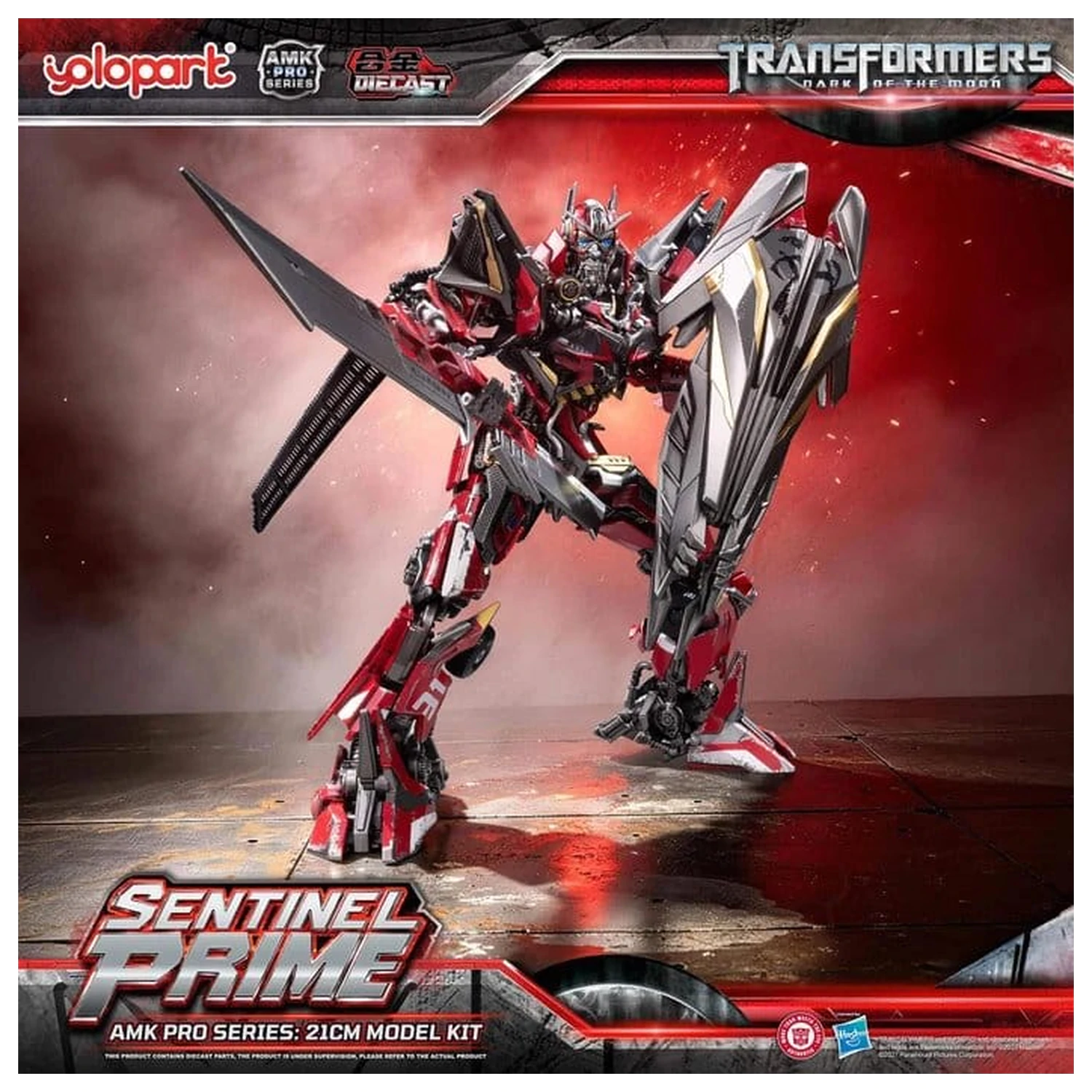 Transformers: Dark of the Moon AMK PRO Series plastični model Sentinel Prime 21 cm fotografija proizvoda