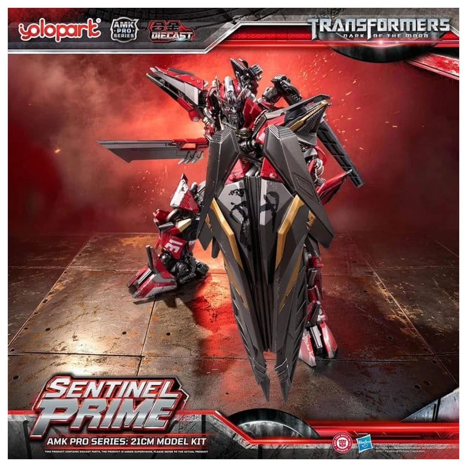 Transformers: Dark of the Moon AMK PRO Series plastični model Sentinel Prime 21 cm fotografija proizvoda