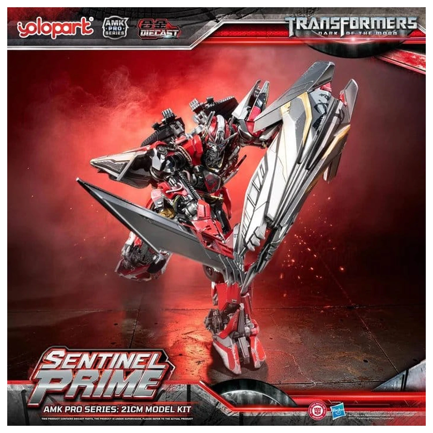 Transformers: Dark of the Moon AMK PRO Series plastični model Sentinel Prime 21 cm fotografija proizvoda