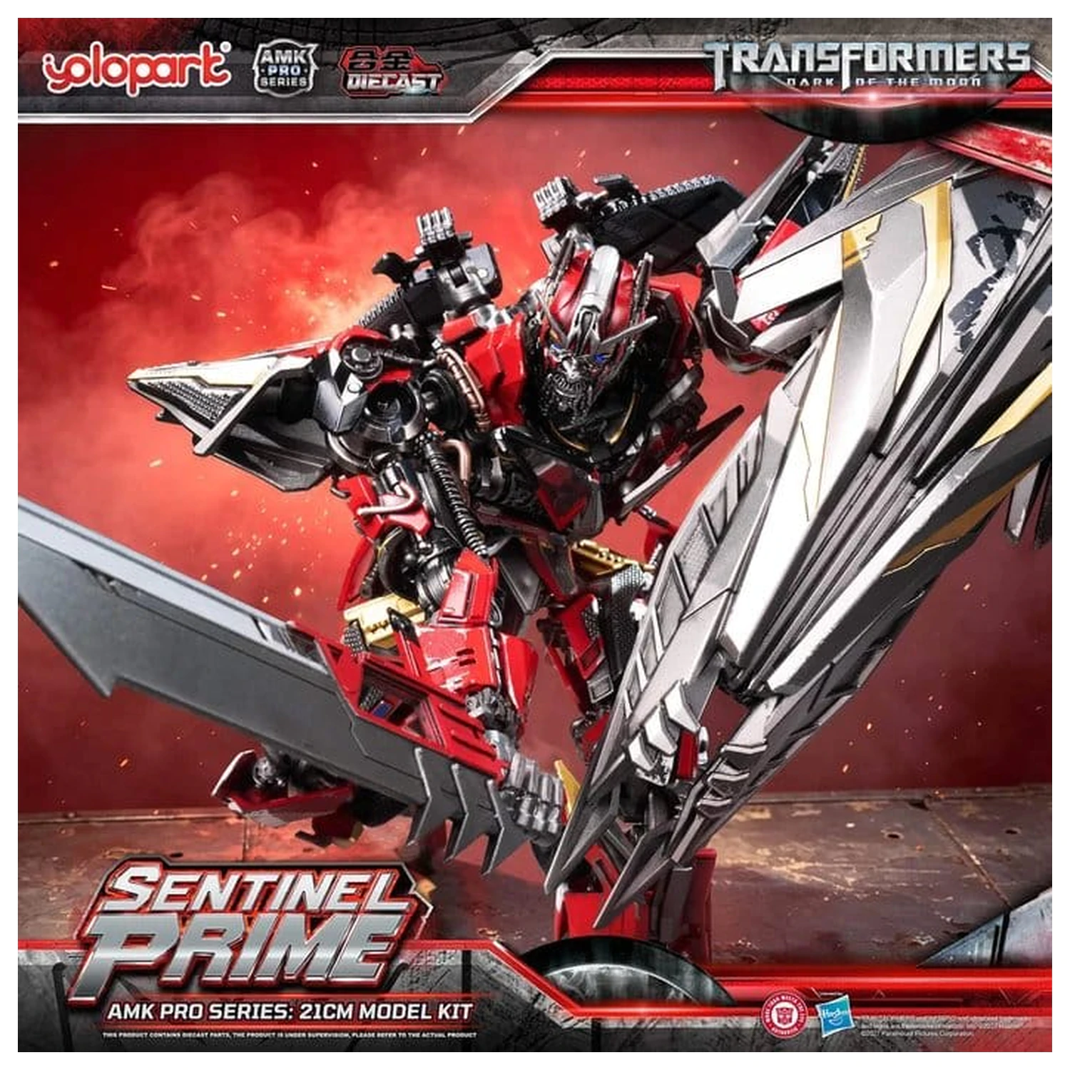 Transformers: Dark of the Moon AMK PRO Series plastični model Sentinel Prime 21 cm fotografija proizvoda