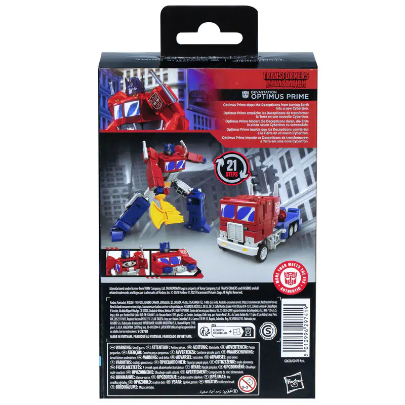 Transformers Devastation Studio Series figurica Optimus Prime 11cm fotografija proizvoda