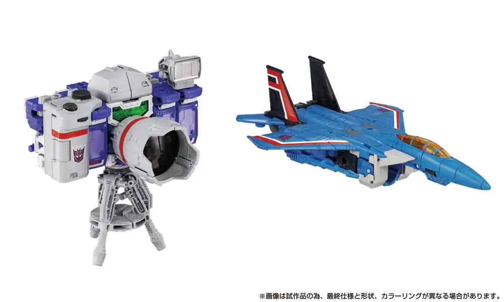 Transformers Dramatic Capture Series akcijska figura set od 4 Decepticons Part 1 17 cm fotografija proizvoda