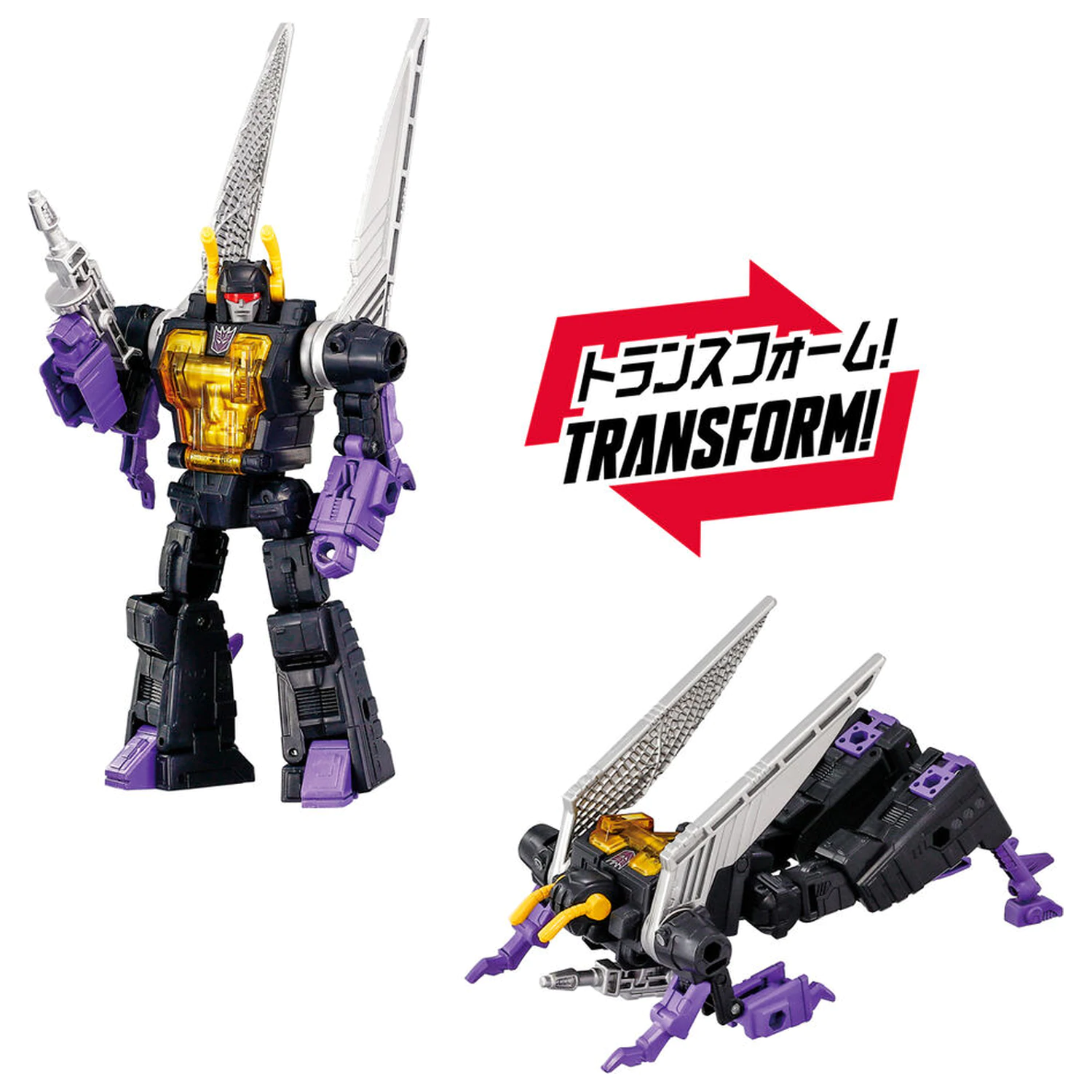 Transformers Dramatic Capture Series Decepticons Dio 2 figura fotografija proizvoda