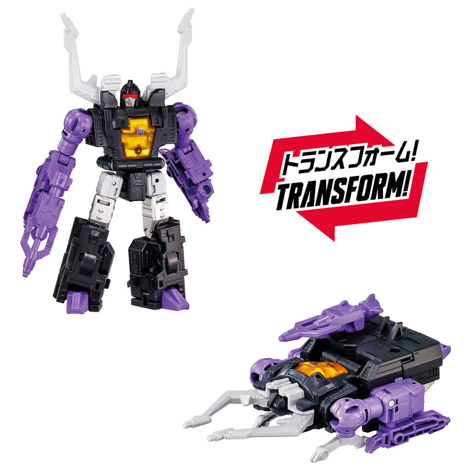 Transformers Dramatic Capture Series Decepticons Dio 2 figura fotografija proizvoda