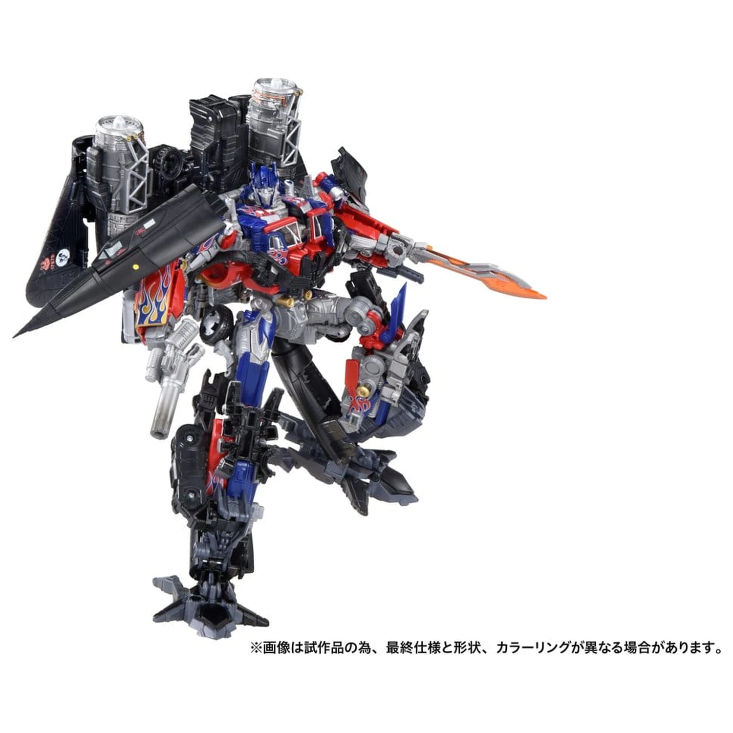 Transformers Dramatic Capture Series akcijski figure set Jetfire Combine 24 cm fotografija proizvoda