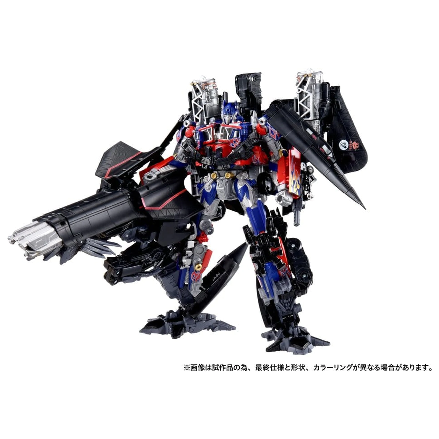 Transformers Dramatic Capture Series akcijski figure set Jetfire Combine 24 cm fotografija proizvoda