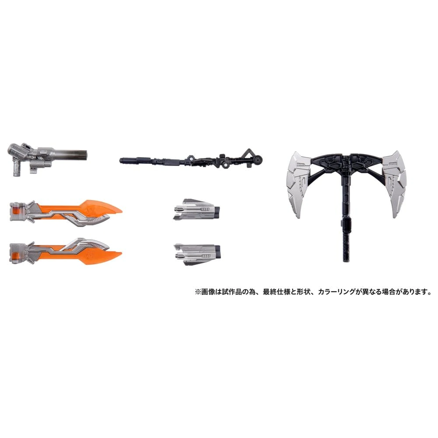Transformers Dramatic Capture Series akcijski figure set Jetfire Combine 24 cm fotografija proizvoda