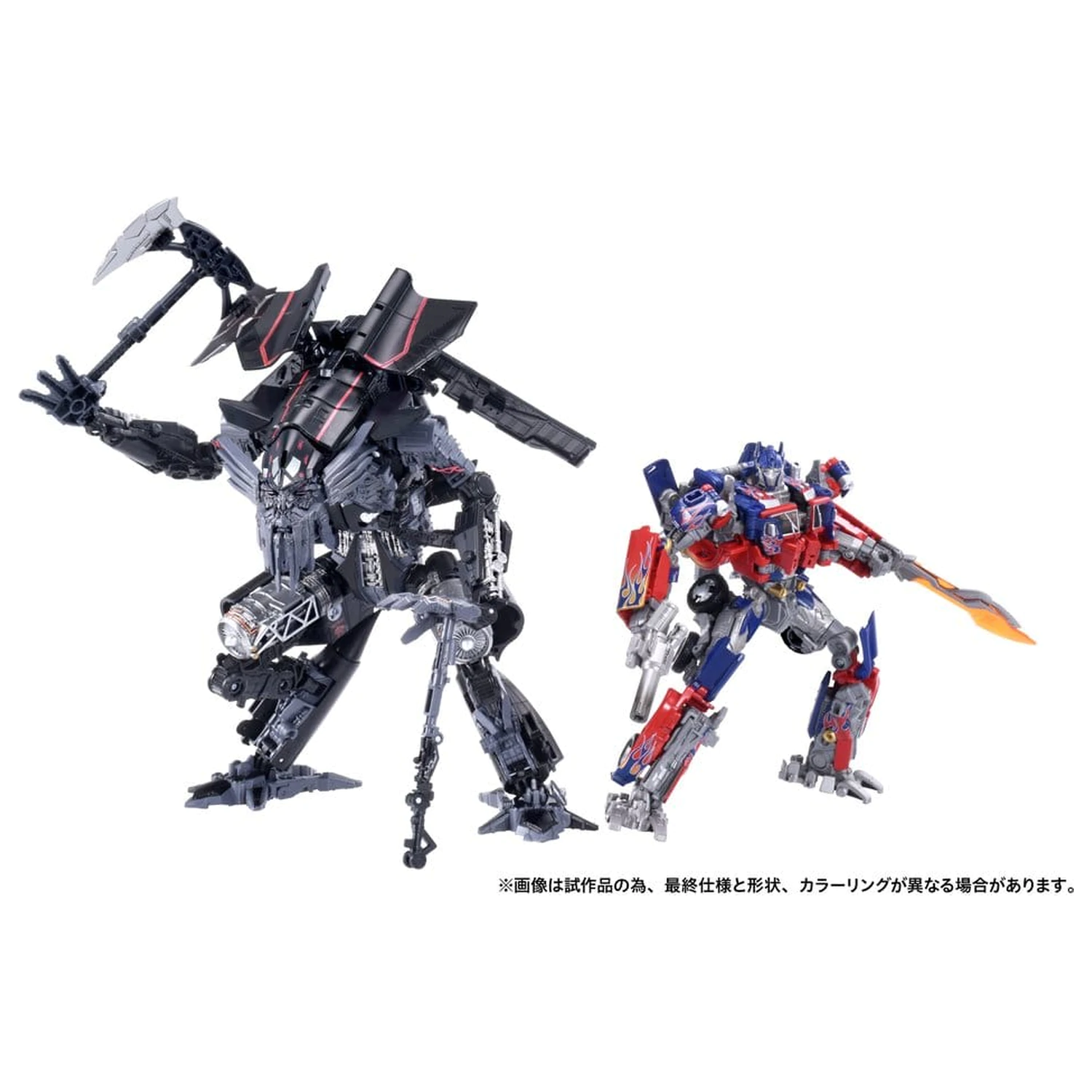 Transformers Dramatic Capture Series akcijski figure set Jetfire Combine 24 cm fotografija proizvoda