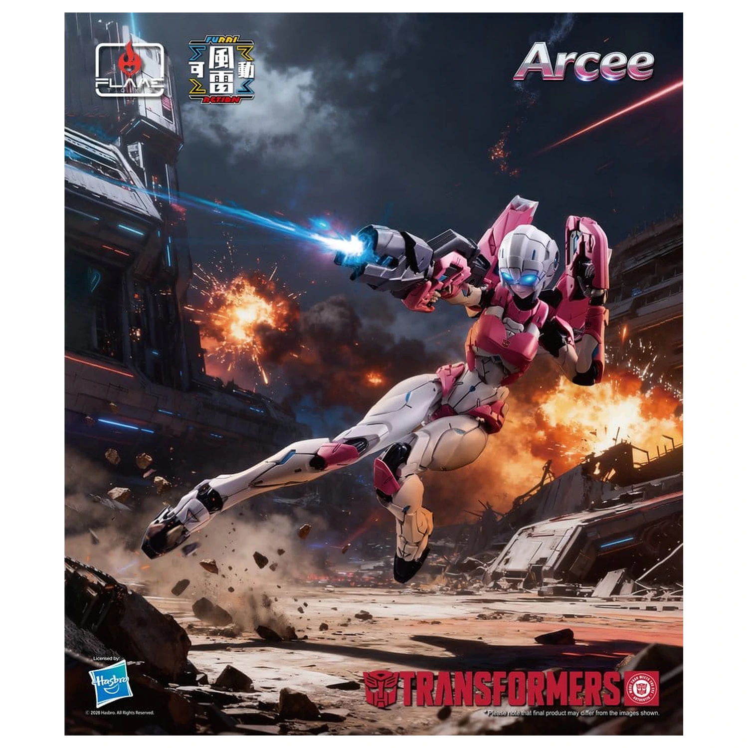 Transformers Furai Action Action figura Arcee 16 cm fotografija proizvoda