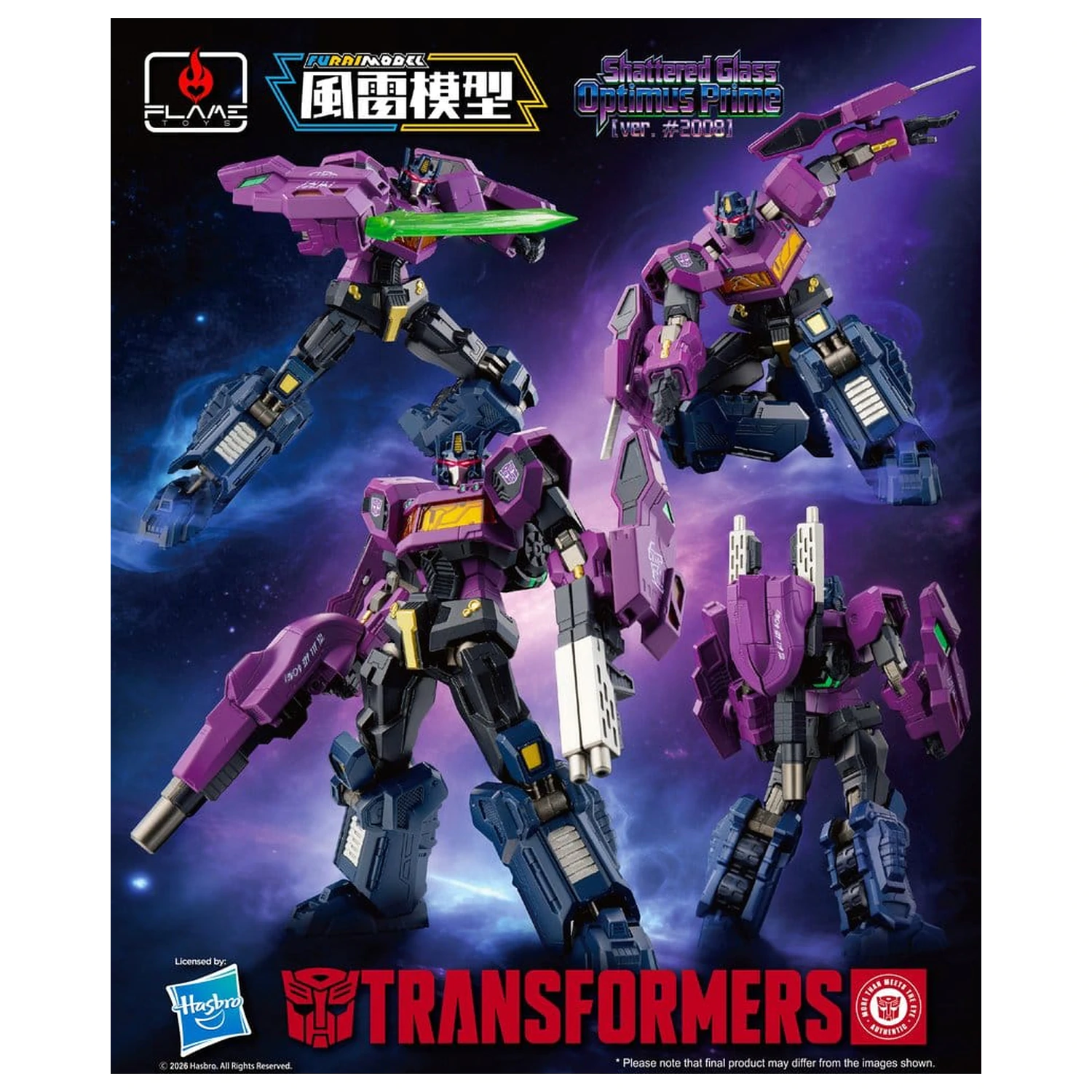 Transformers Furai Model Komplet Plastični Model SG Optimus Prime (ver. #2008) 16 cm fotografija proizvoda