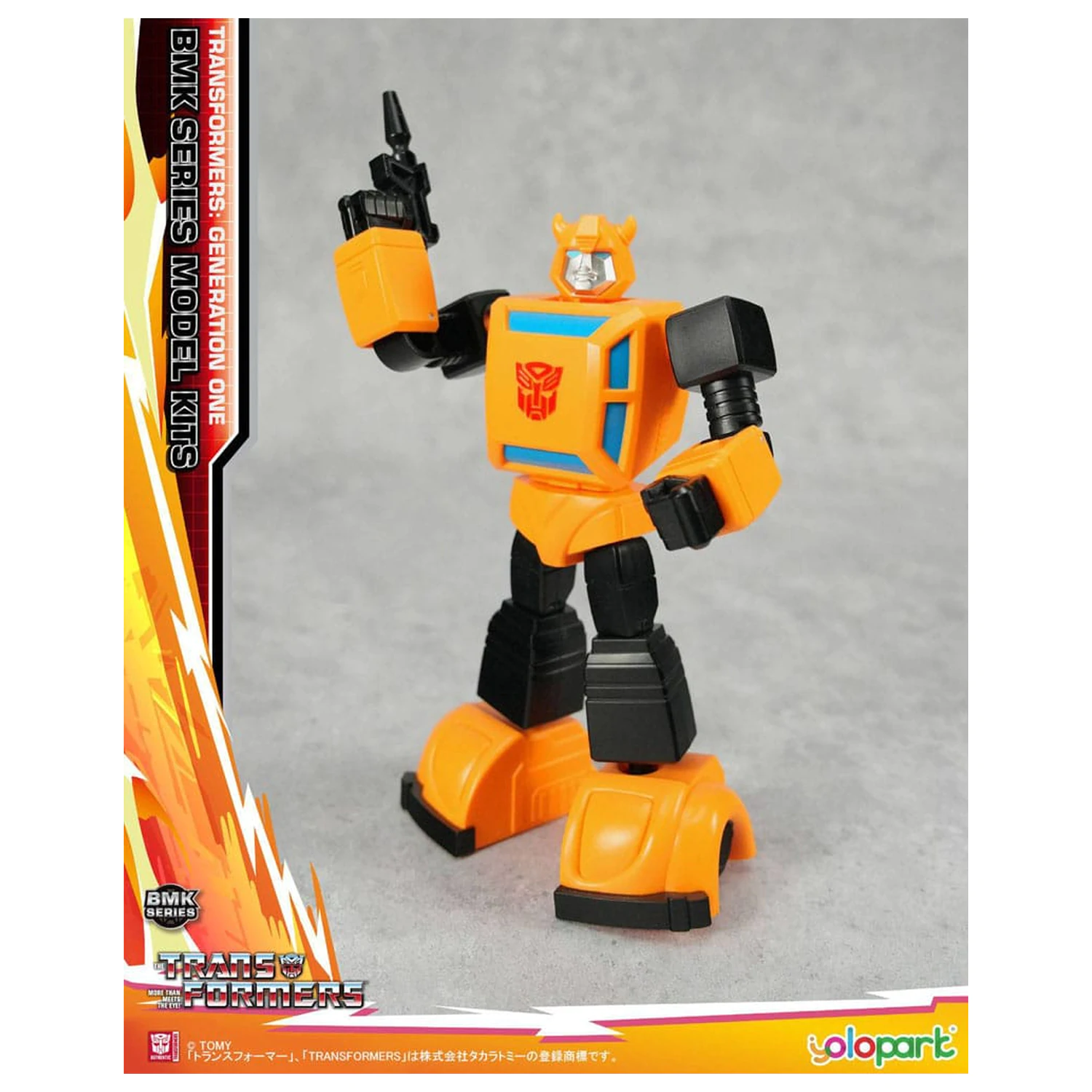 Transformers Generation One BMK Series Model Kit Bumblebee 16 cm fotografija proizvoda